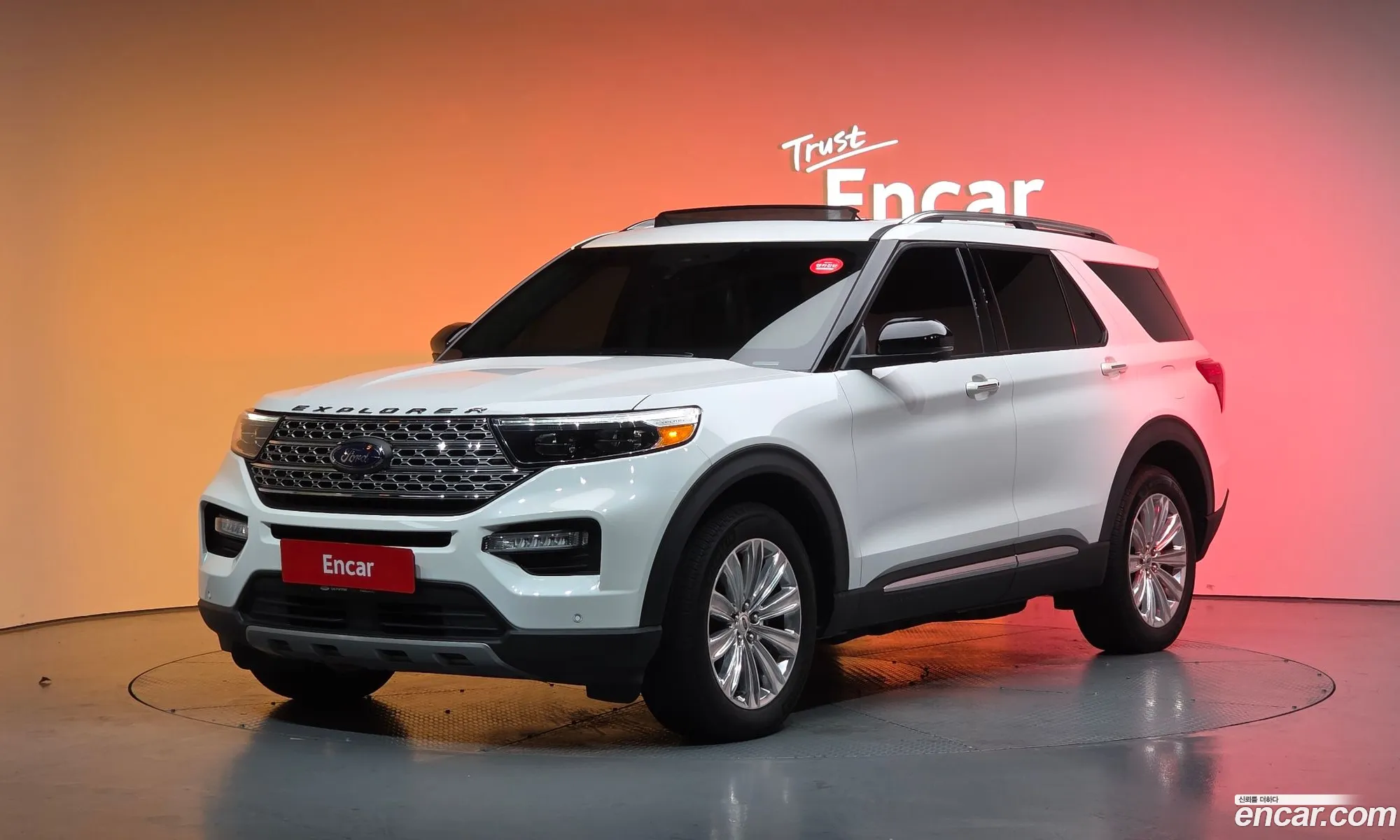 Ford Explorer 6th Gen 2021 1FMSK8FH4MGA09629 — 16