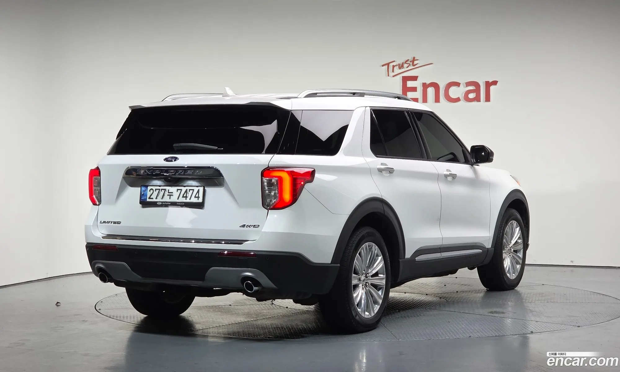 Ford Explorer 6th Gen 2021 1FMSK8FH4MGA09629 — 4