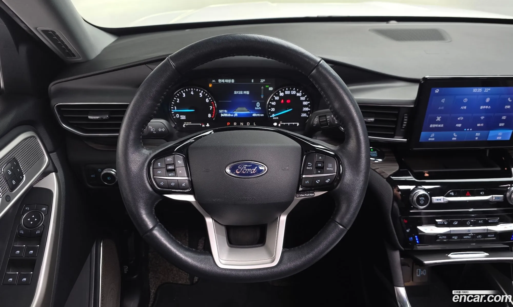 Ford Explorer 6th Gen 2021 1FMSK8FH4MGA09629 — 8
