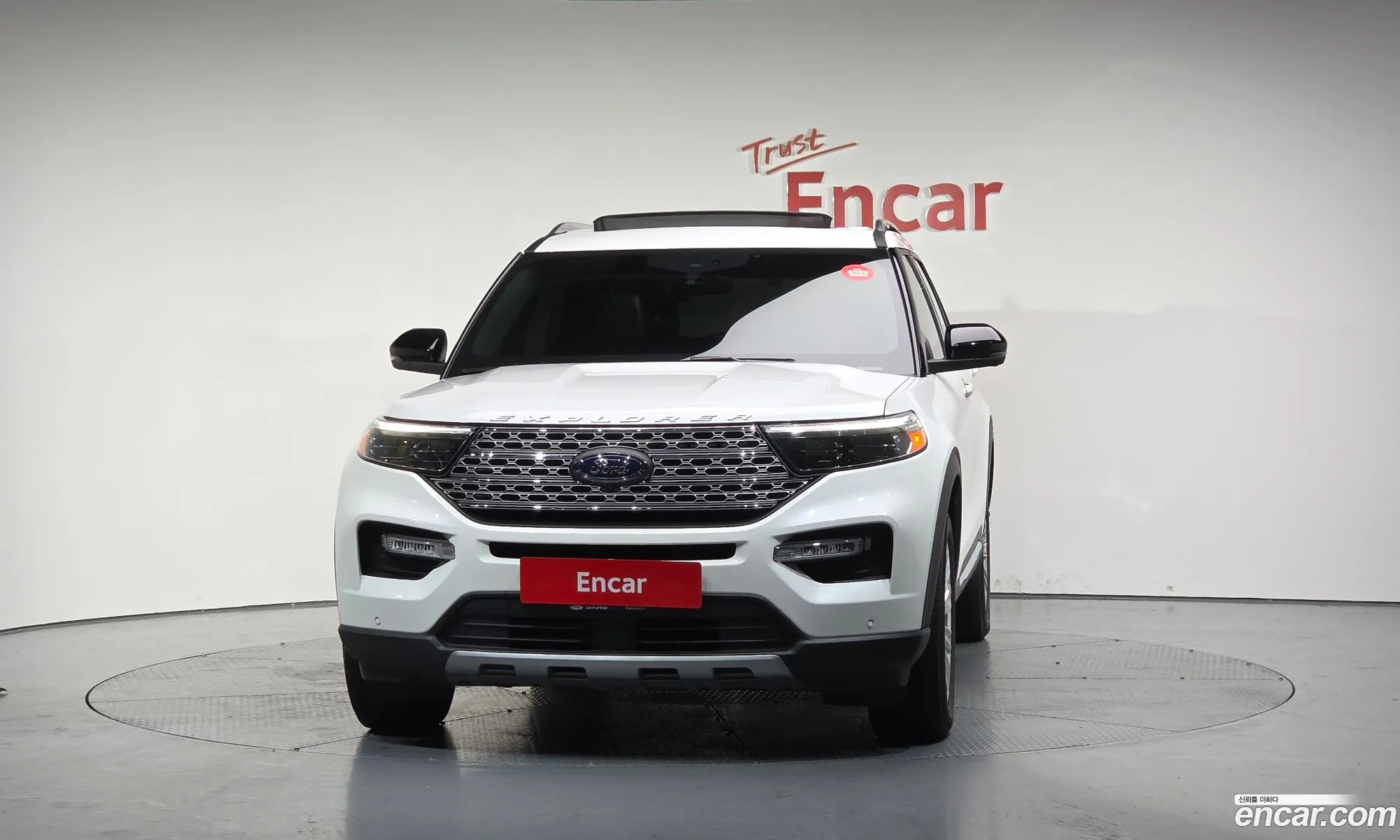Ford Explorer 6th Gen 2021 1FMSK8FH4MGA09629 — 18