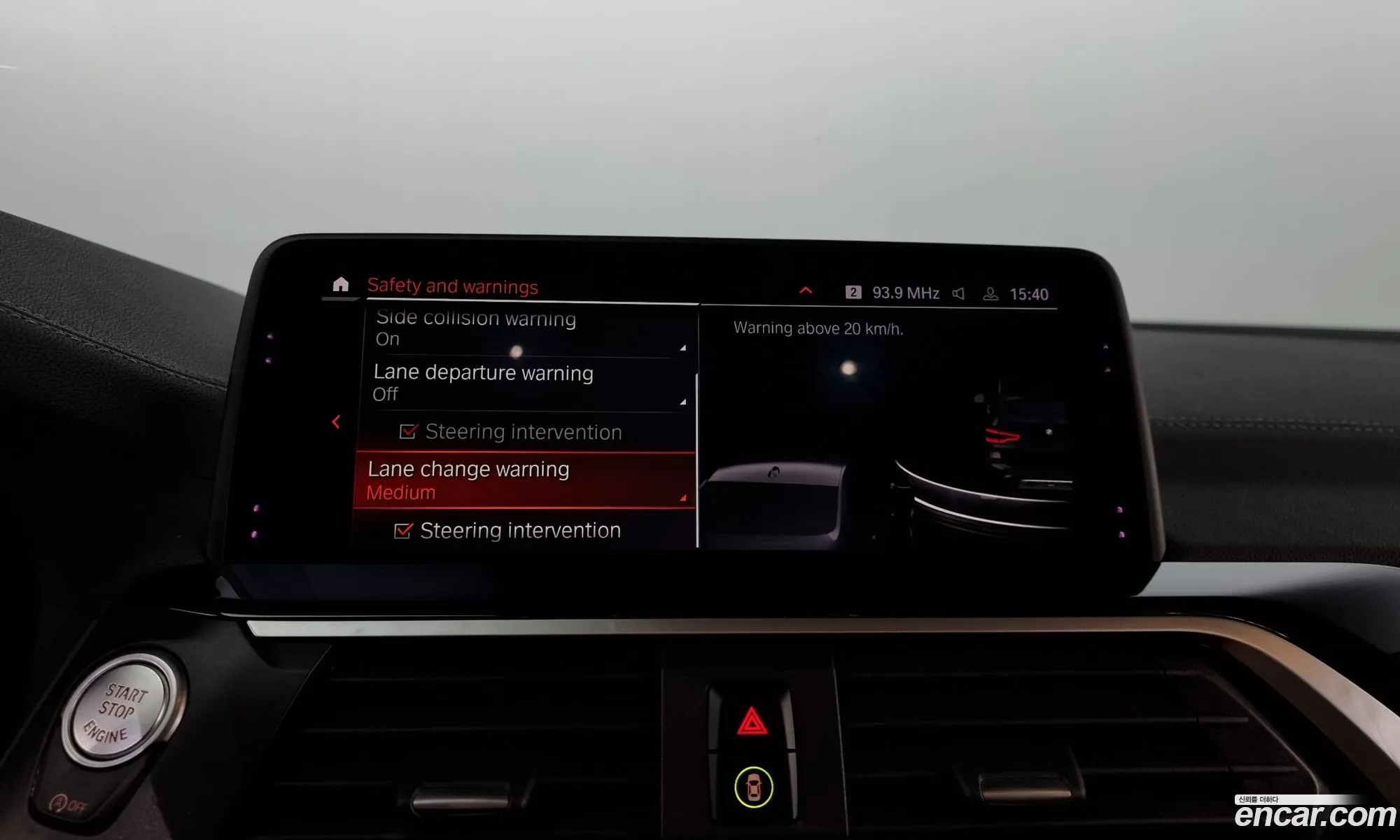 BMW X3 2020 — 12