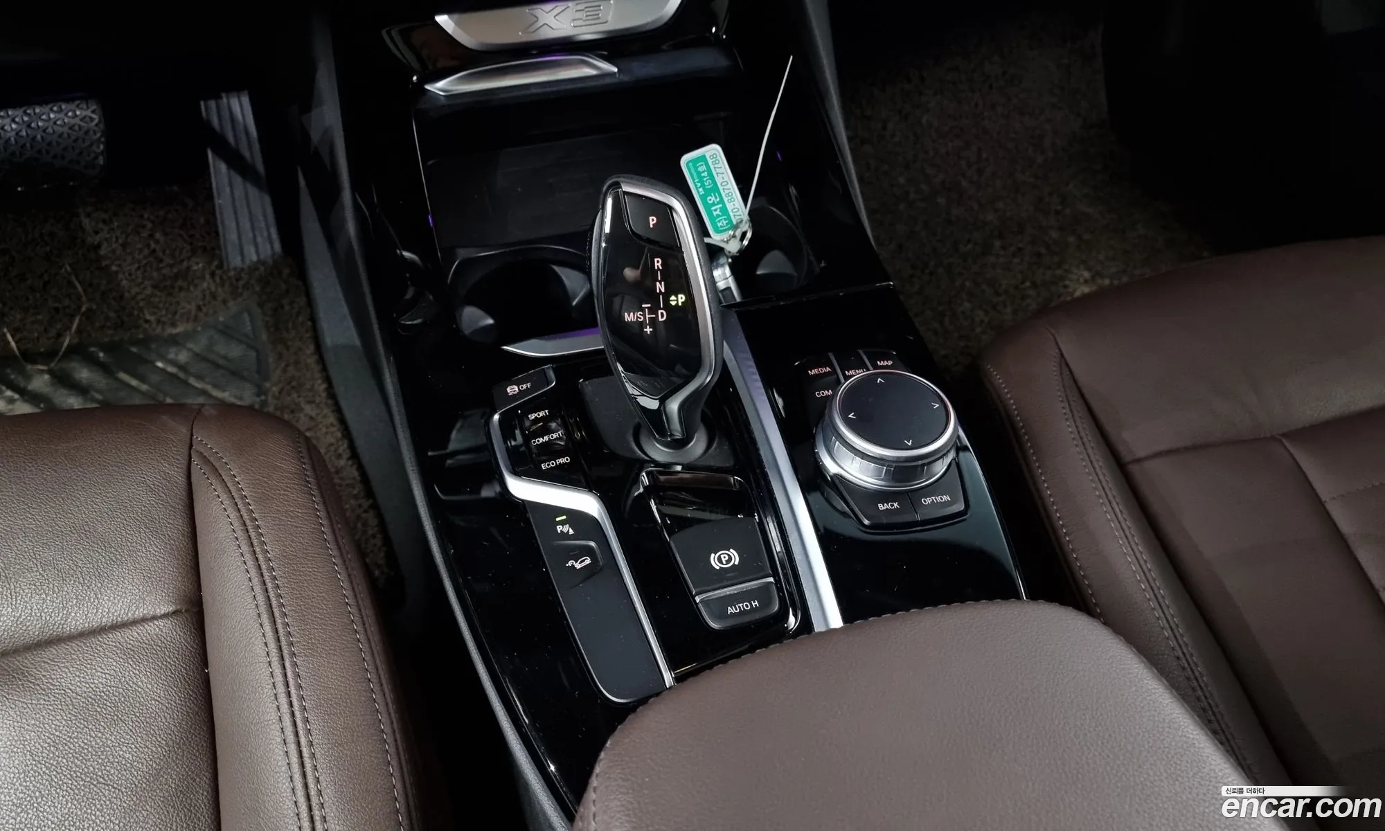 BMW X3 2020 — 2