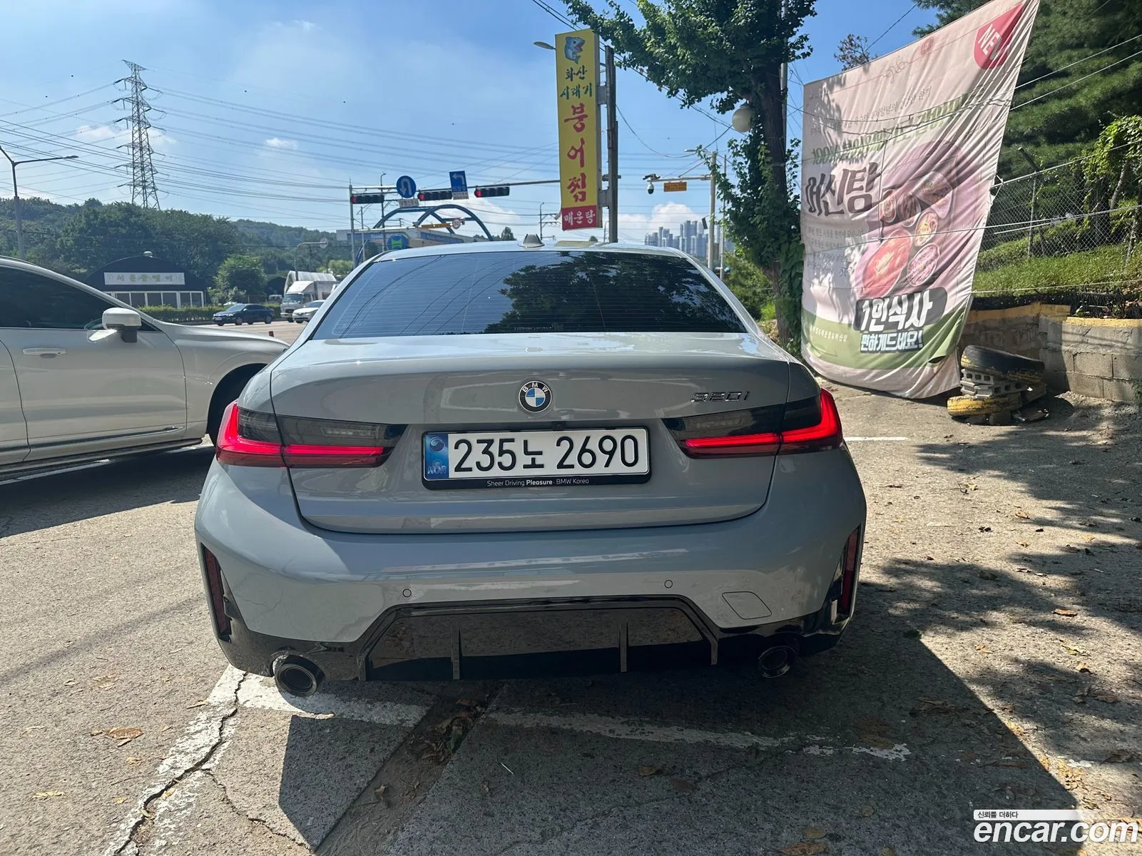 BMW 3 Series 2025 — 17