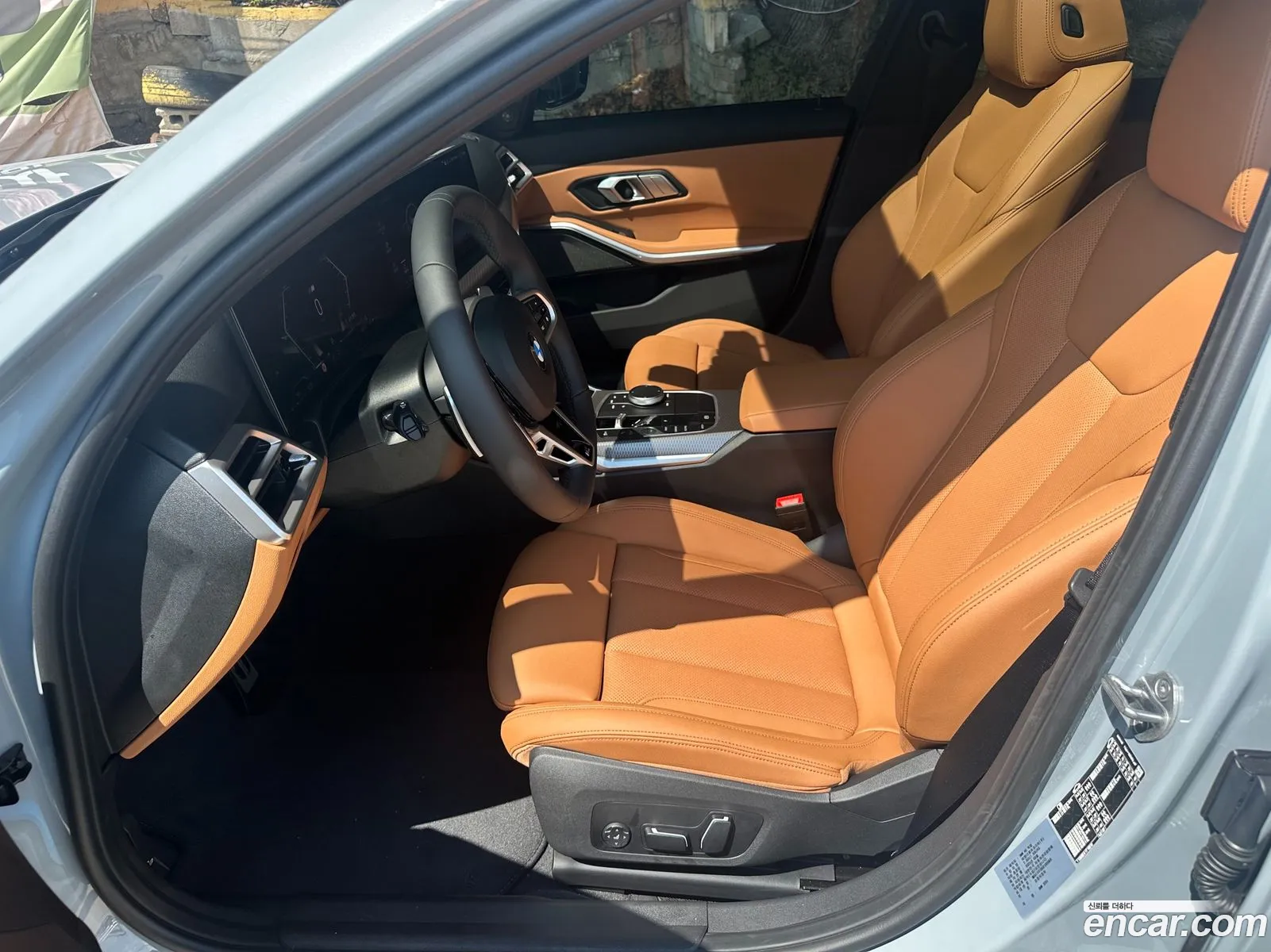 BMW 3 Series 2025 — 14