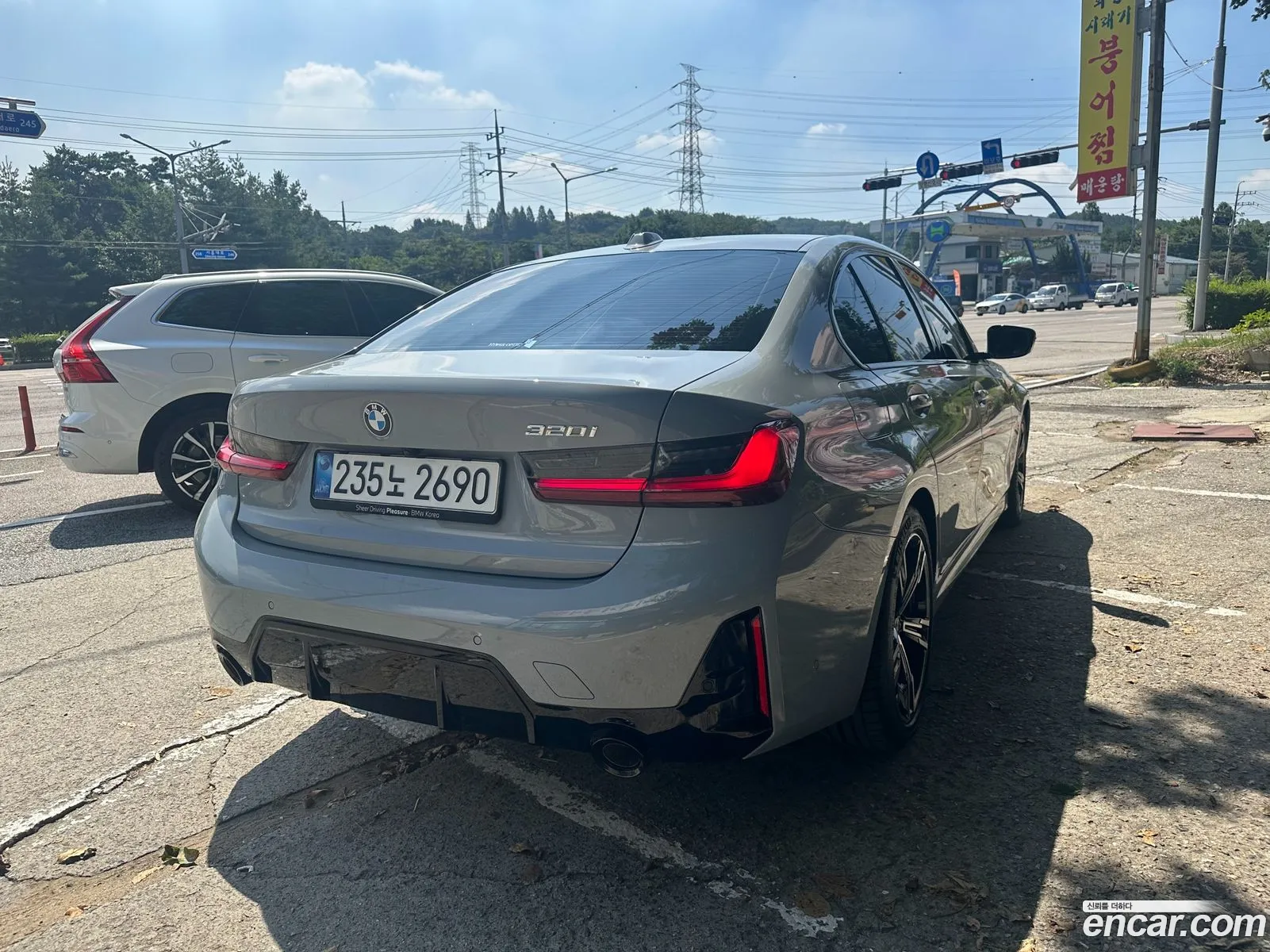 BMW 3 Series 2025 — 11