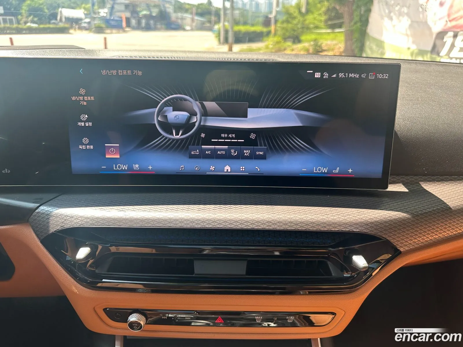 BMW 3 Series 2025 — 9