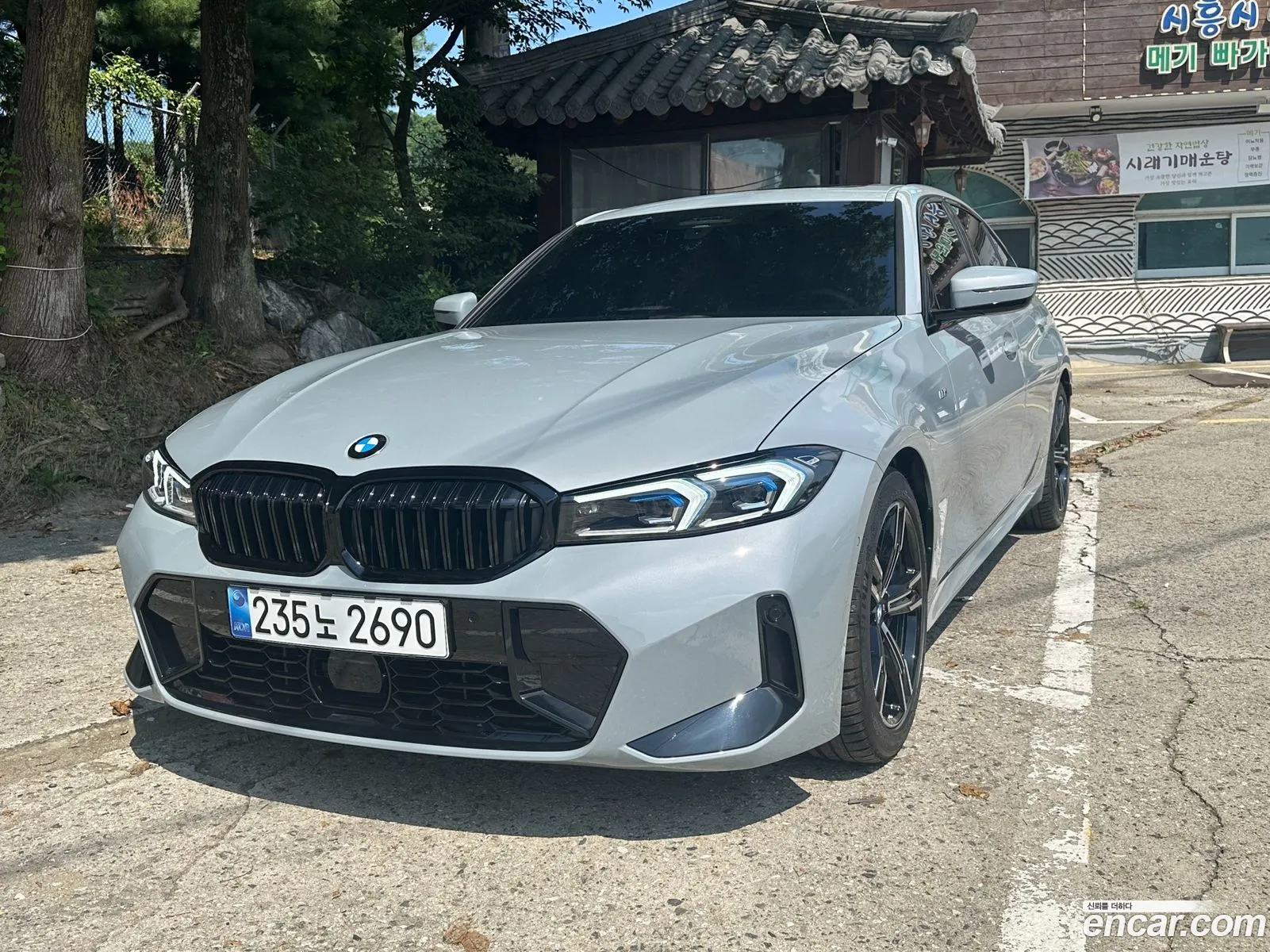 BMW 3 Series 2025 — 8