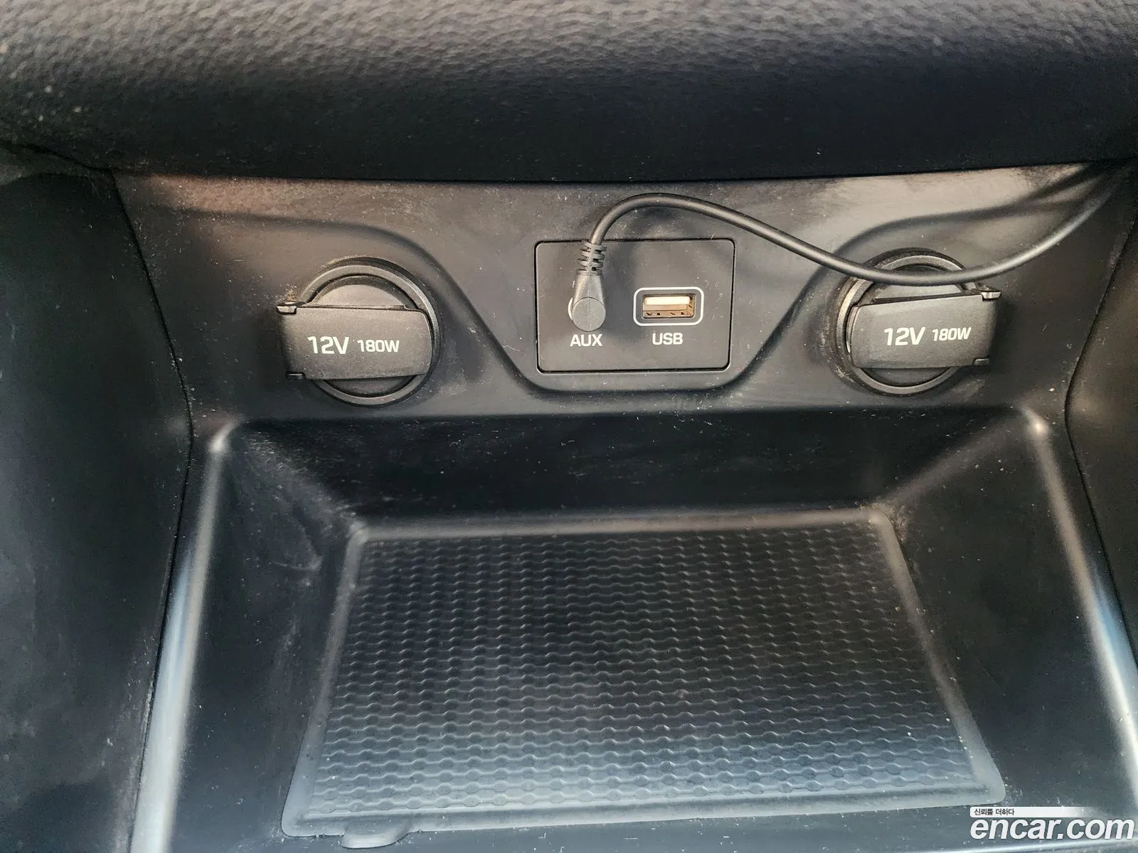 Hyundai Tucson 2017 — 20