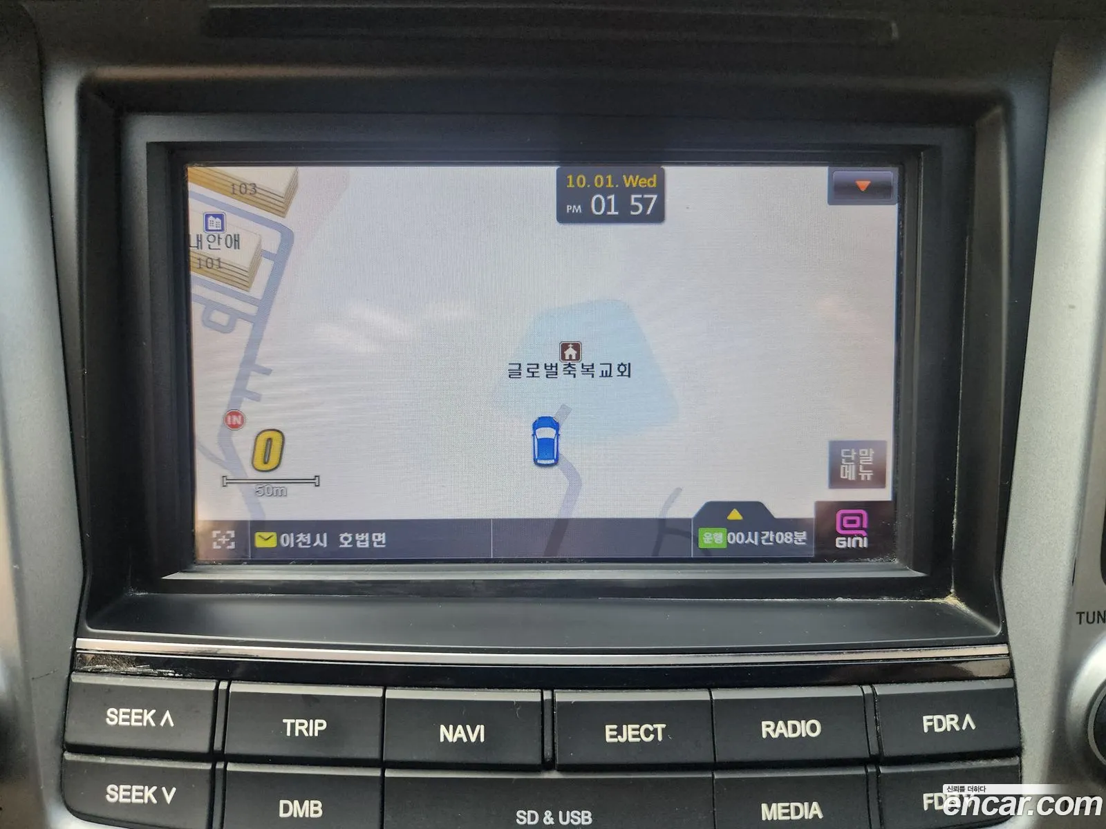 Hyundai Tucson 2017 — 13