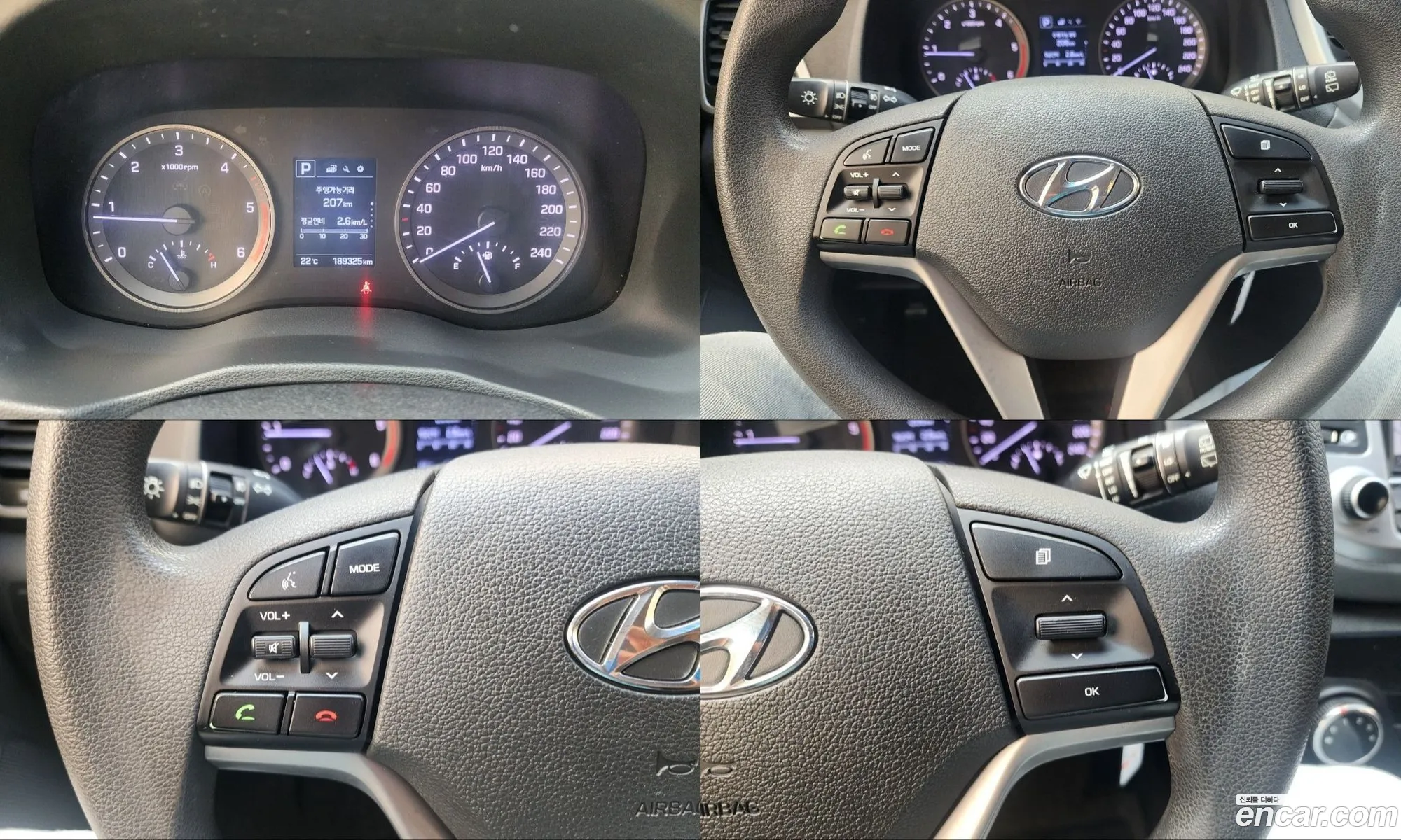 Hyundai Tucson 2017 — 16