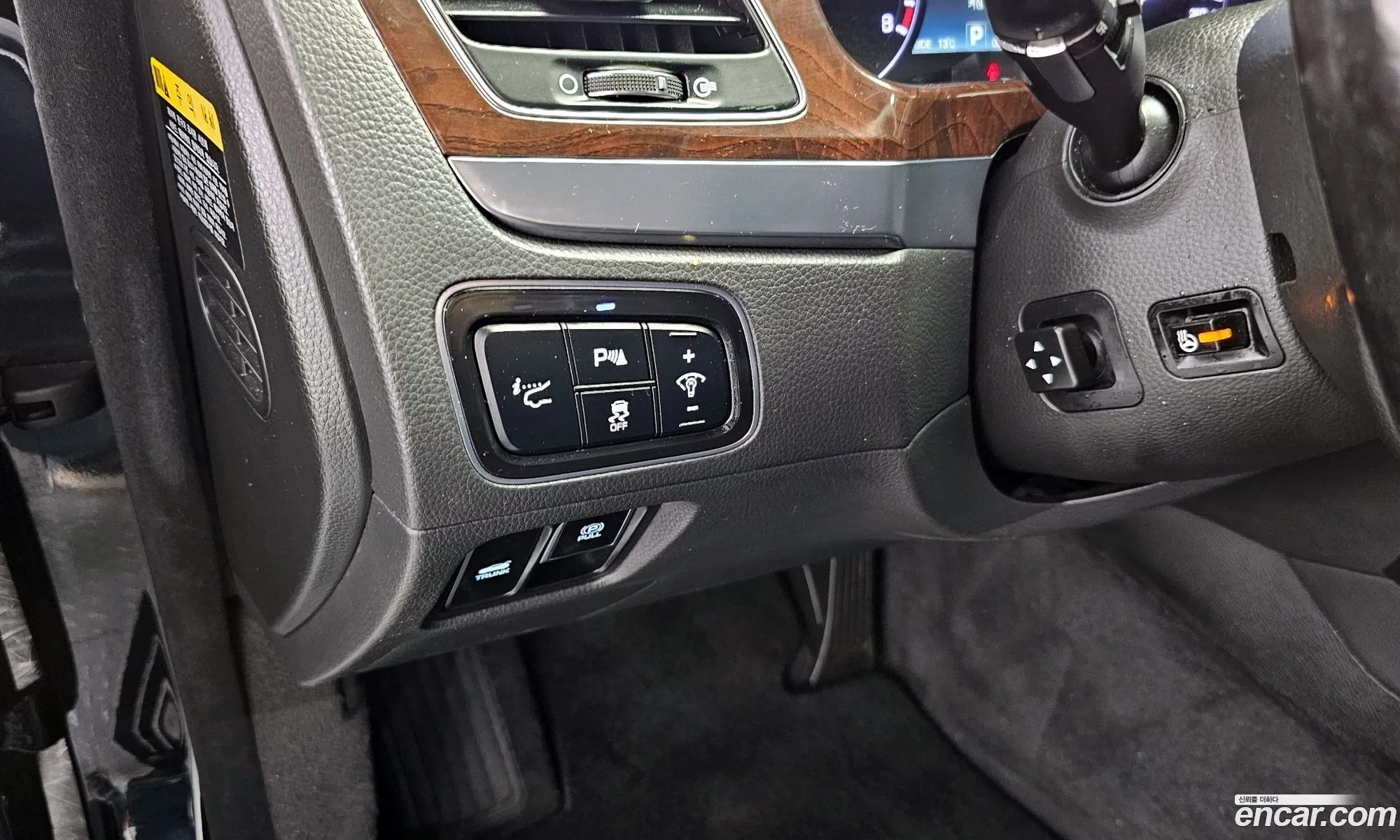 Hyundai Equus 2014 — 13