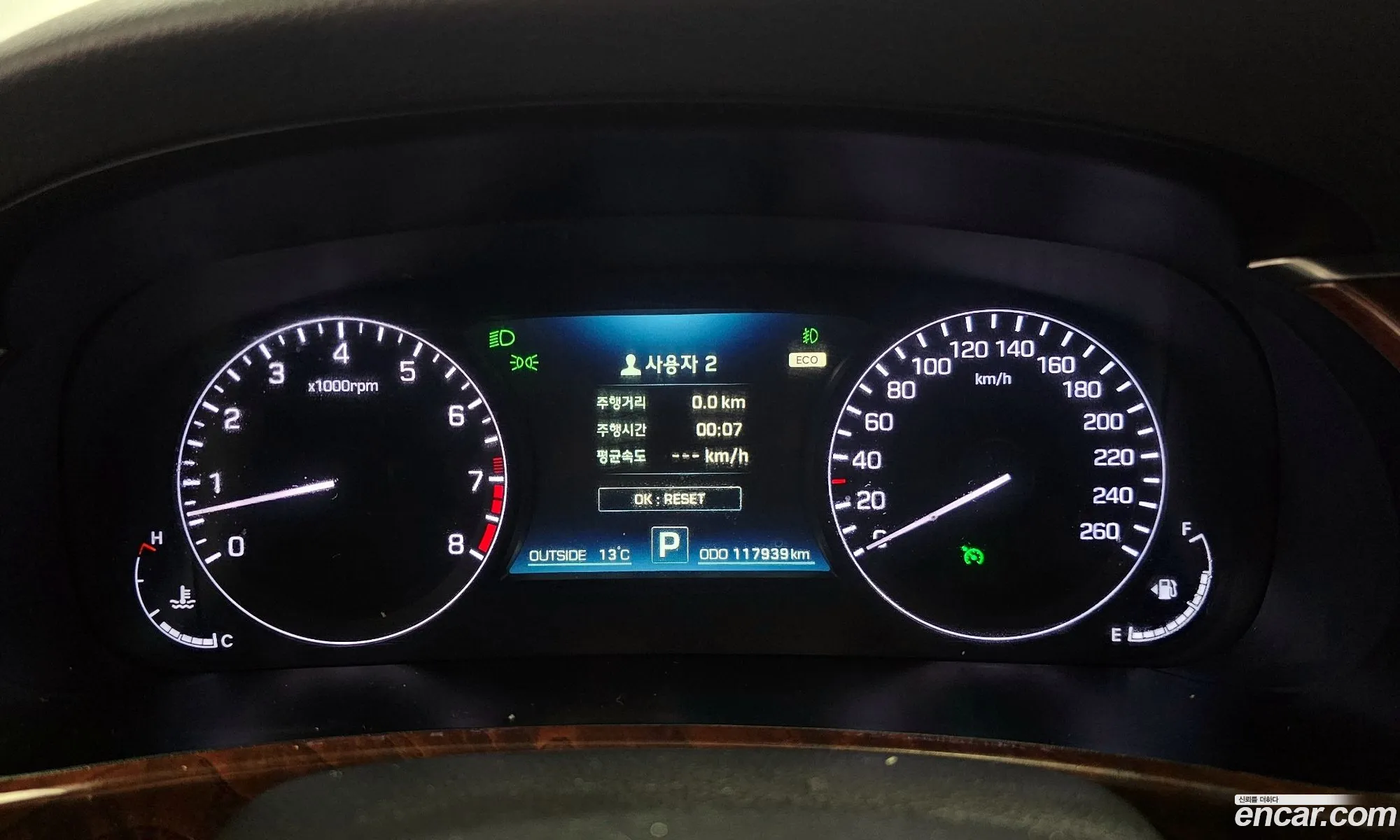 Hyundai Equus 2014 — 12