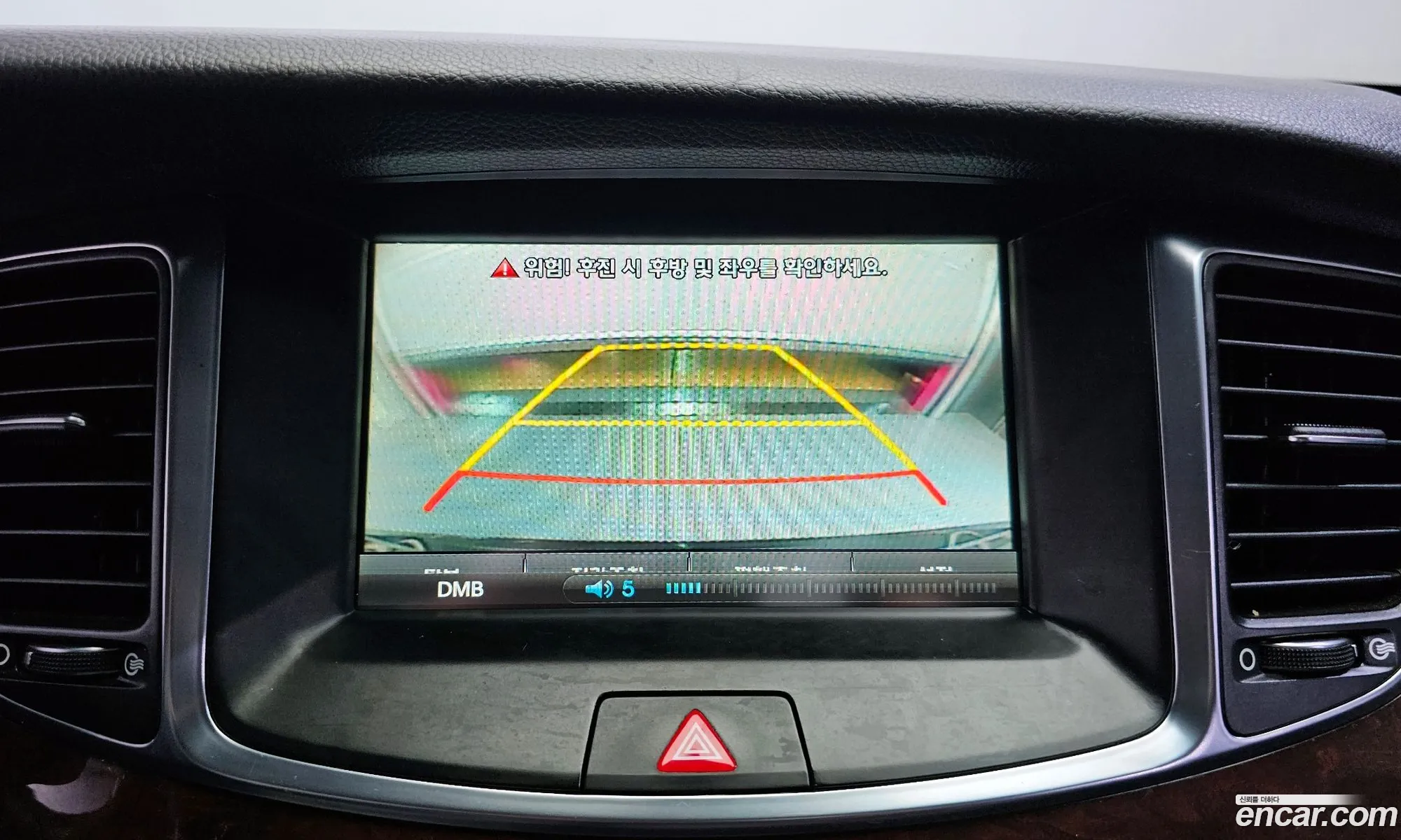 Hyundai Equus 2014 — 18