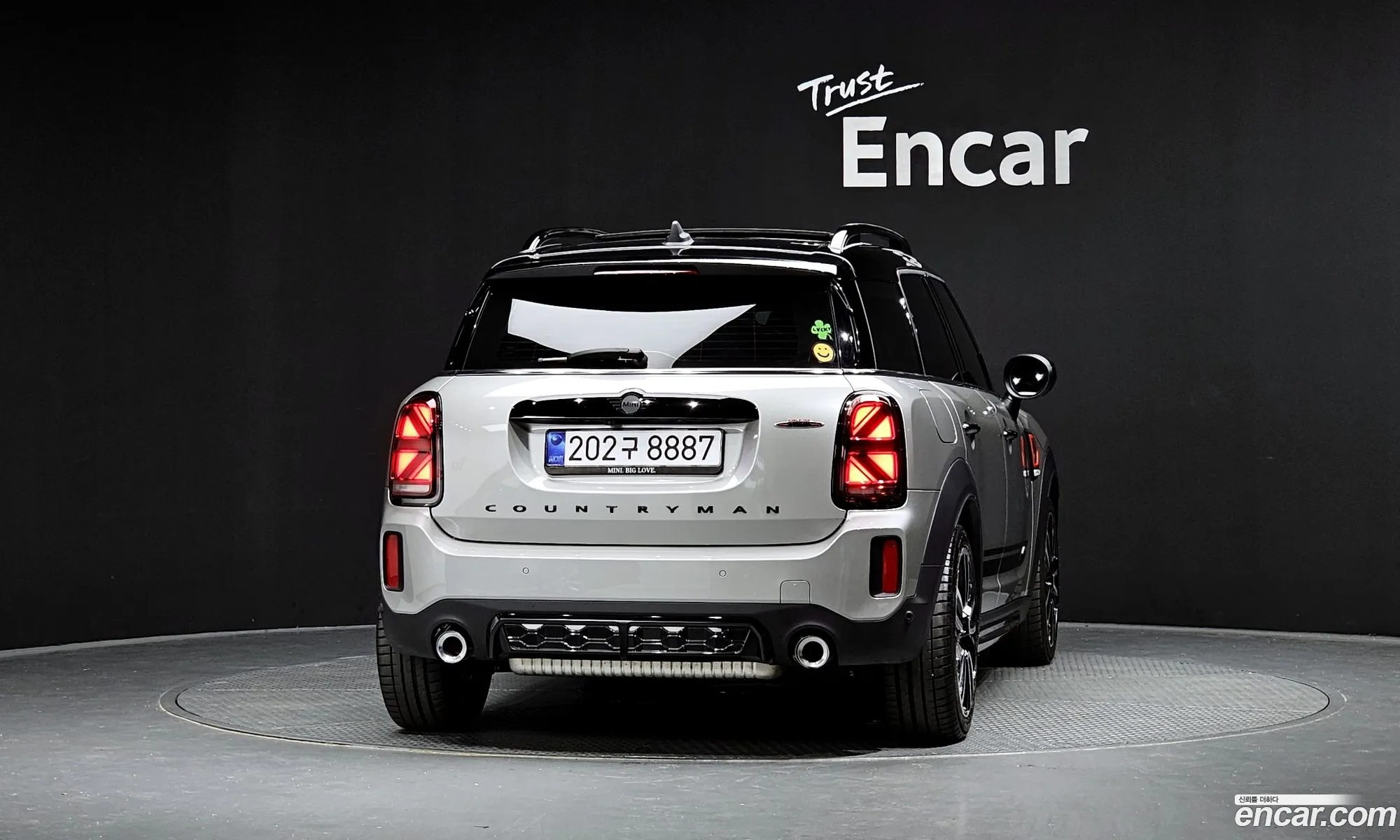 Mini Cooper S Countryman 2023 WMW31BS0XP3R06715 — 6