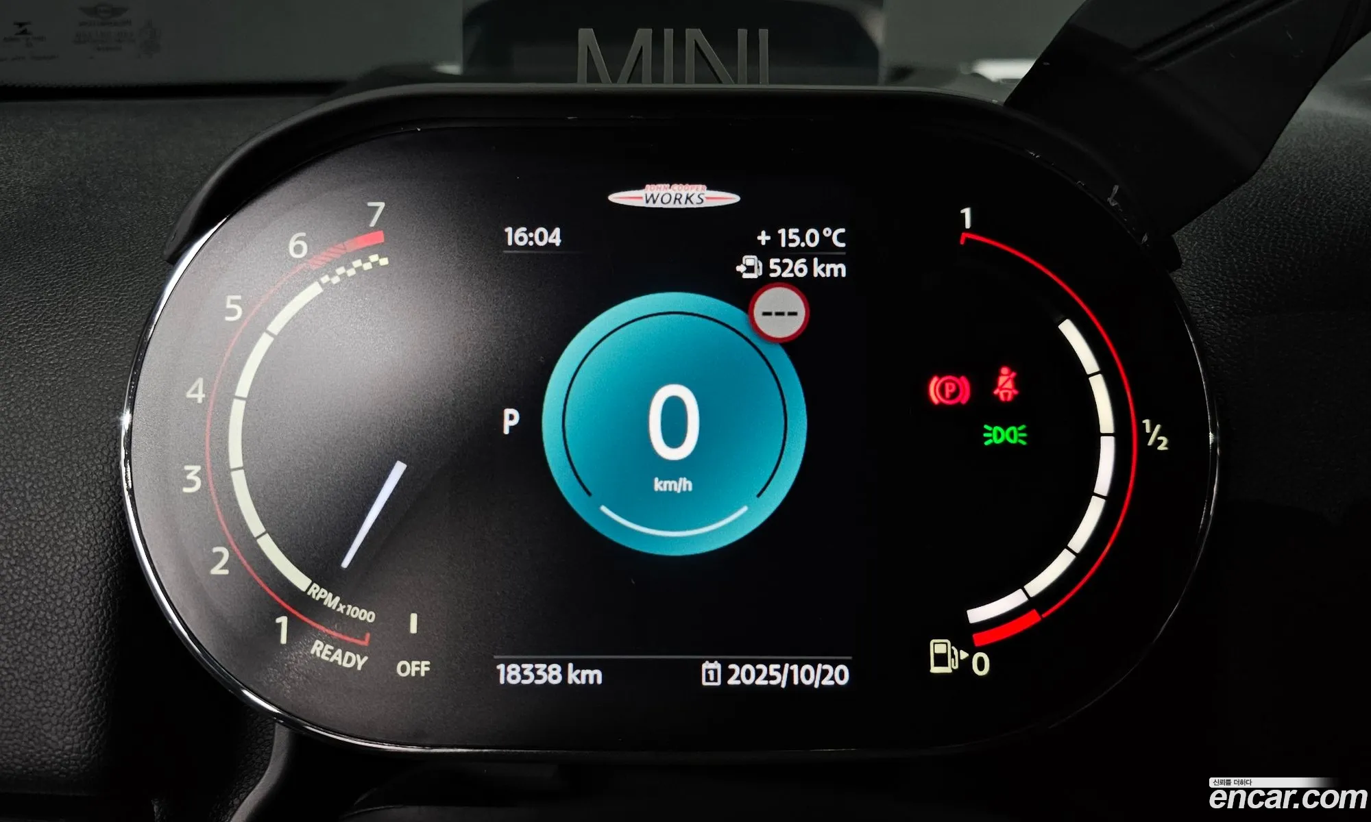 Mini Cooper S Countryman 2023 WMW31BS0XP3R06715 — 8