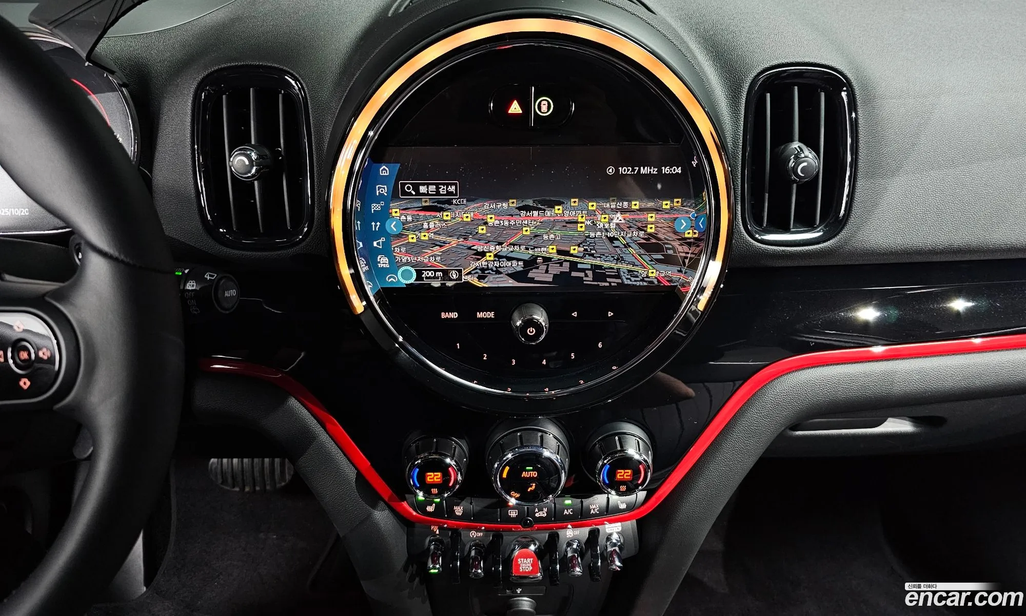Mini Cooper S Countryman 2023 WMW31BS0XP3R06715 — 17