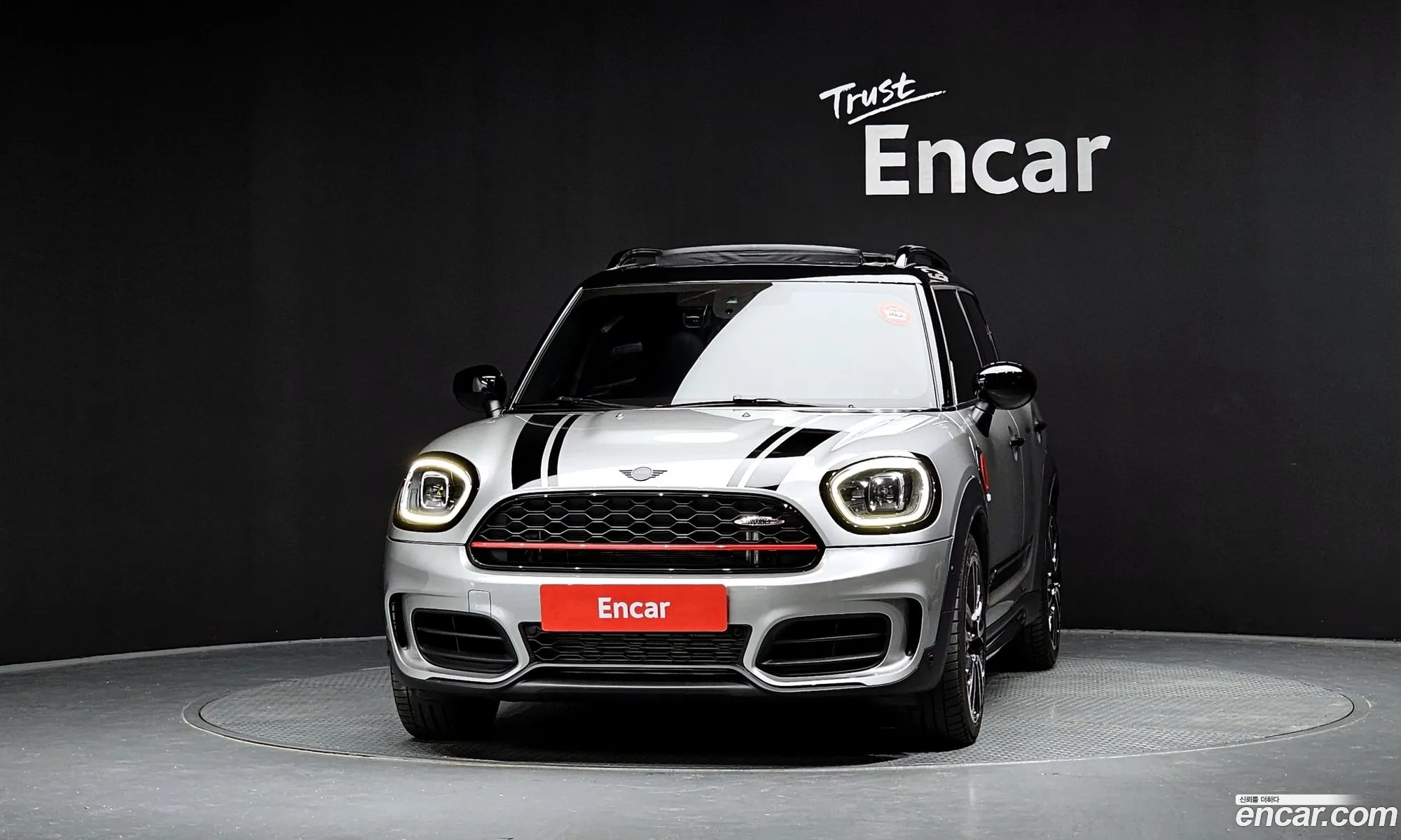 Mini Cooper S Countryman 2023 WMW31BS0XP3R06715 — 5