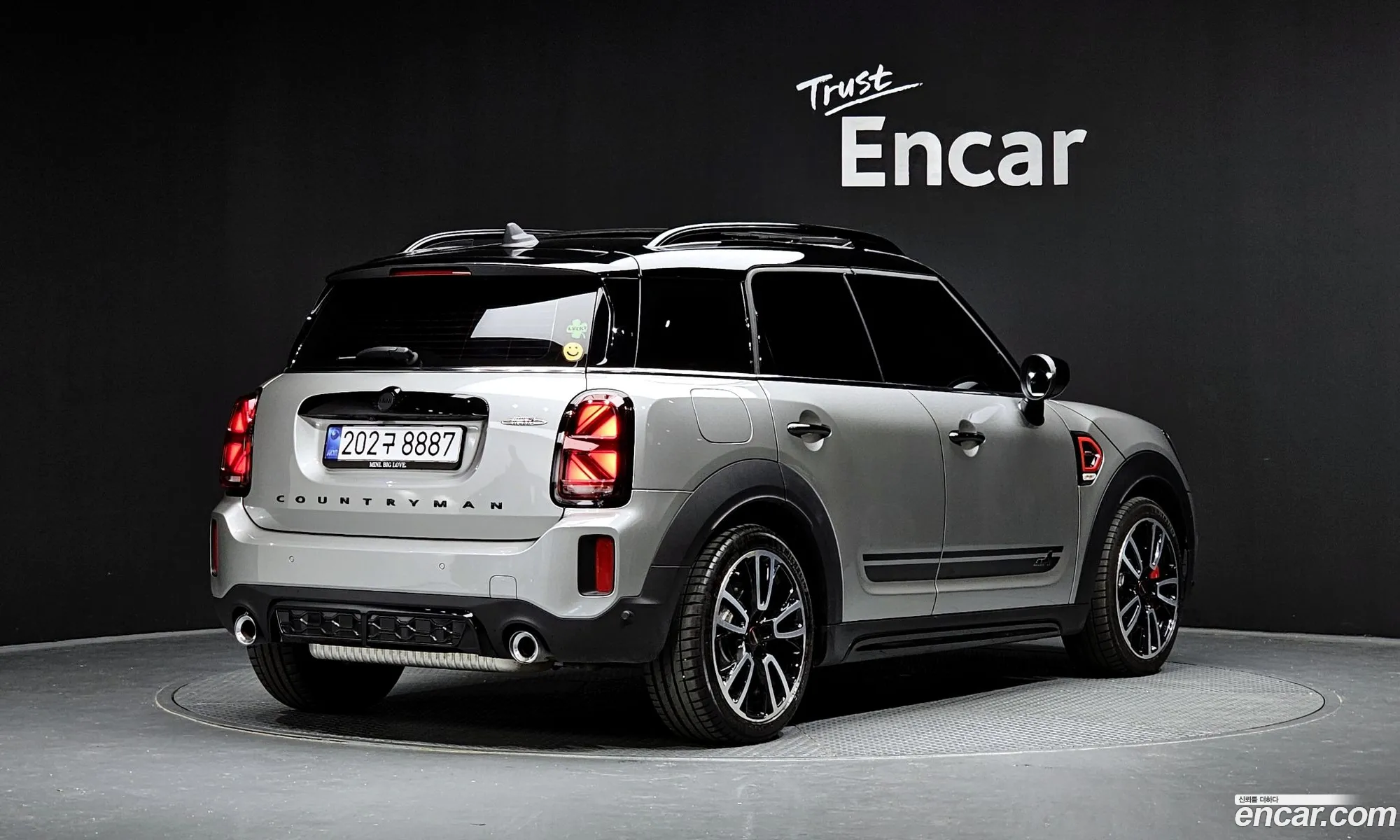 Mini Cooper S Countryman 2023 WMW31BS0XP3R06715 — 13