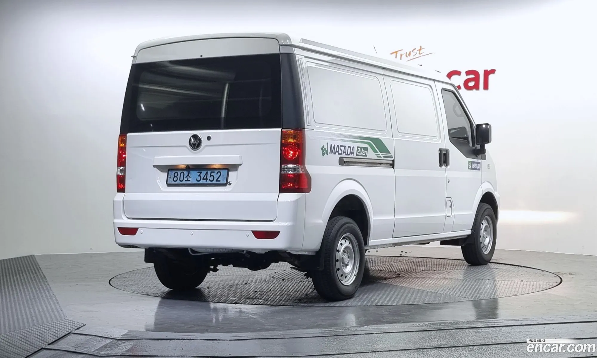 Dongfeng Sokon C35 2023 LVPRPB4B9PC897030 — 4