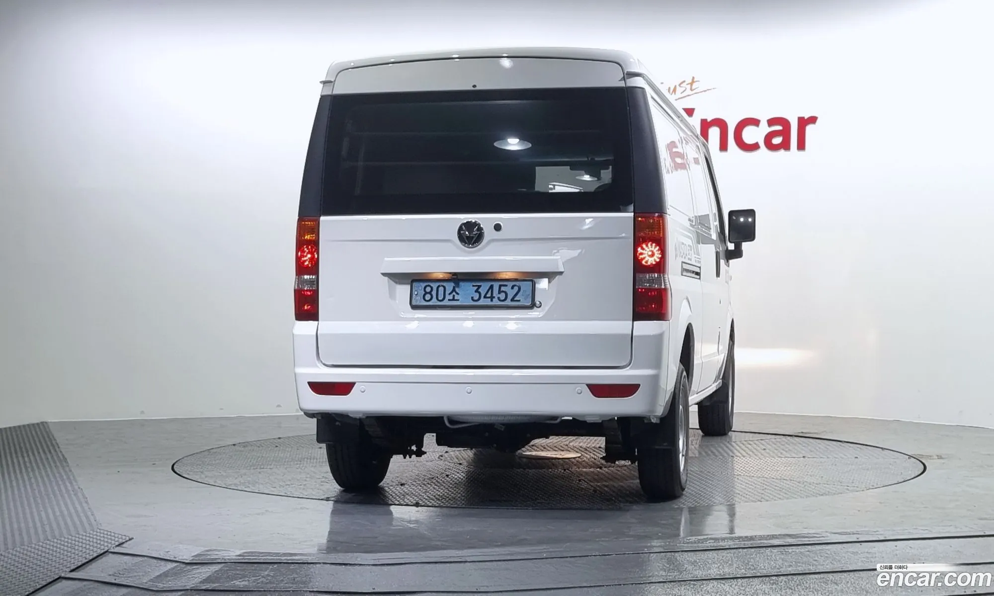 Dongfeng Sokon C35 2023 LVPRPB4B9PC897030 — 15