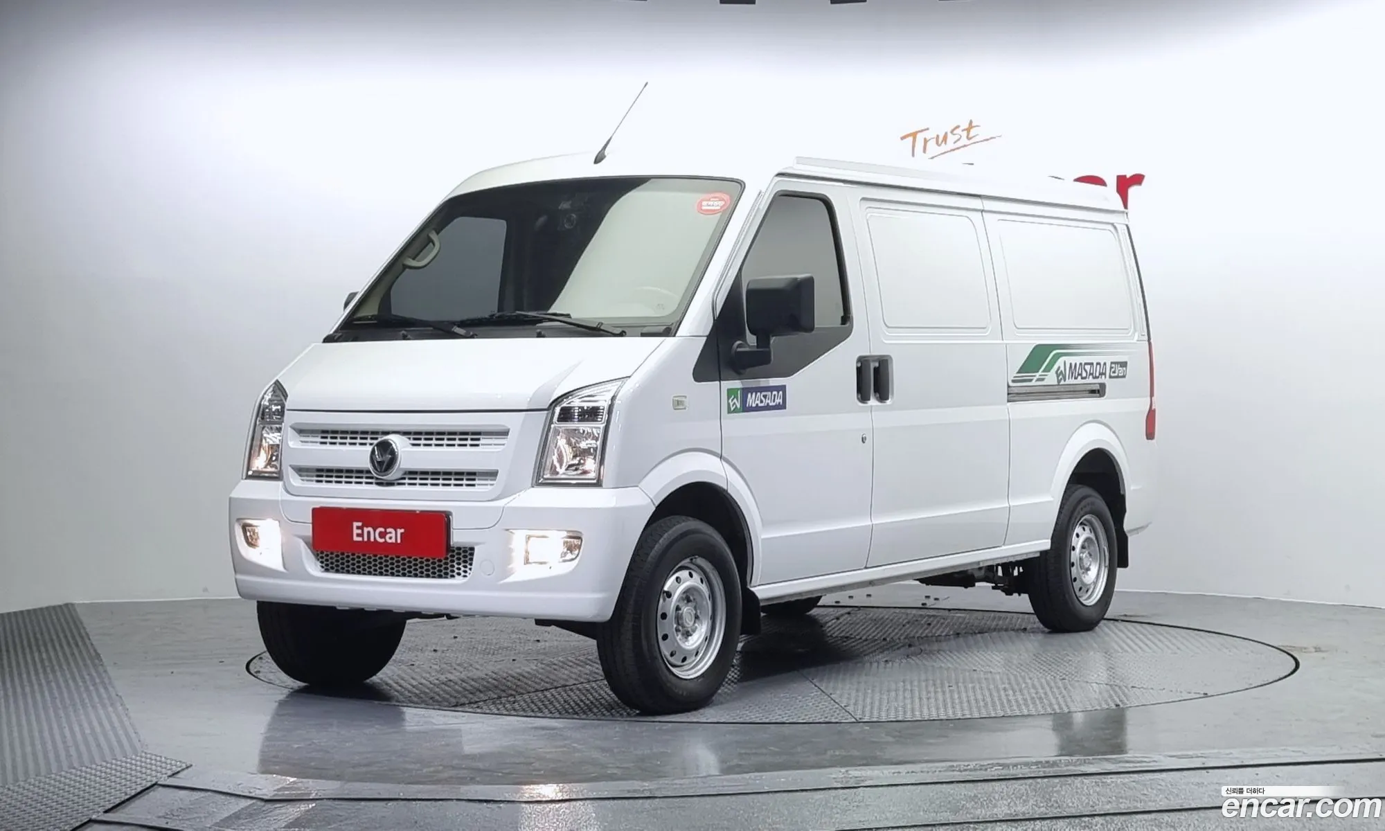Dongfeng Sokon C35 2023 LVPRPB4B9PC897030 — 14