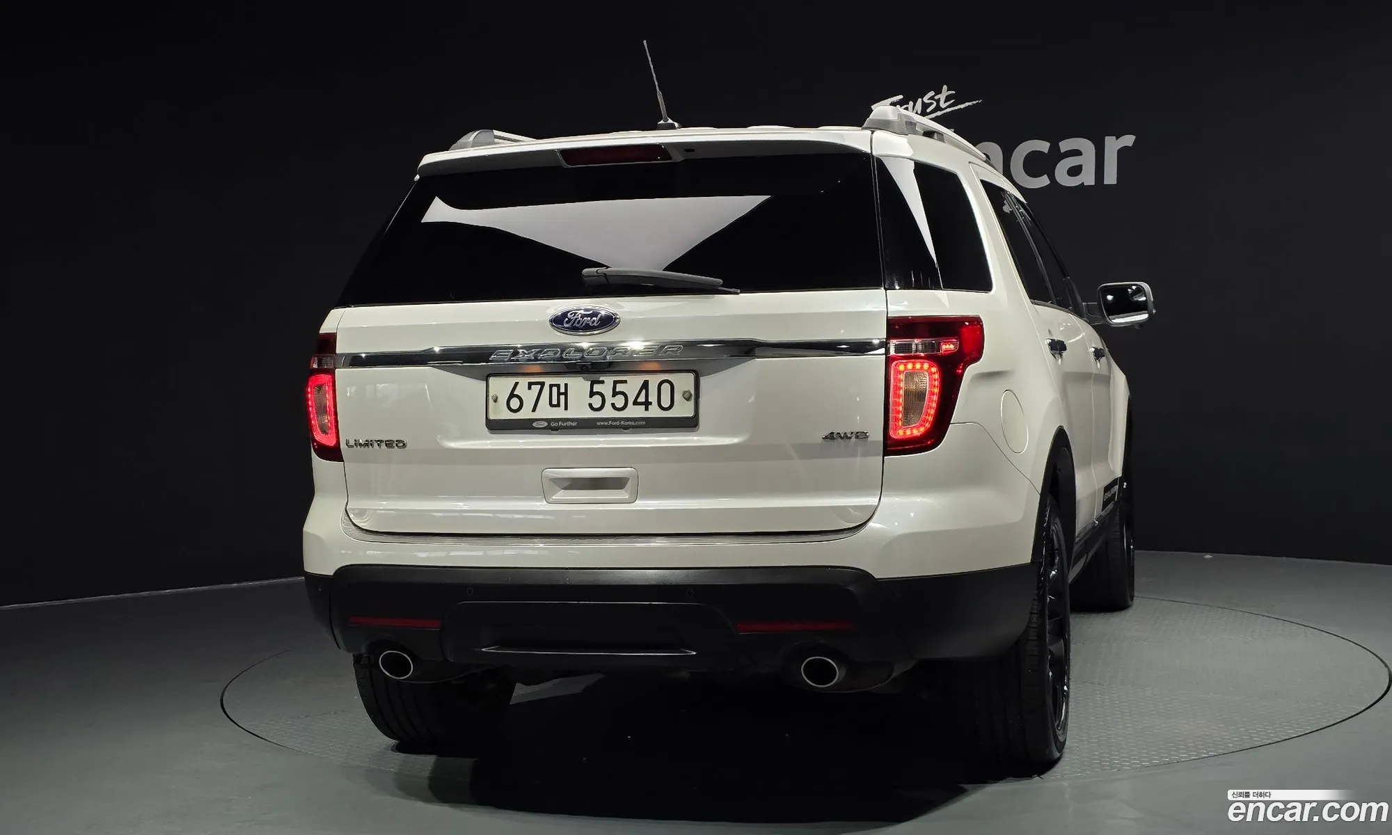 Ford Explorer 2015 1FM5K8F80FGB28357 — 8