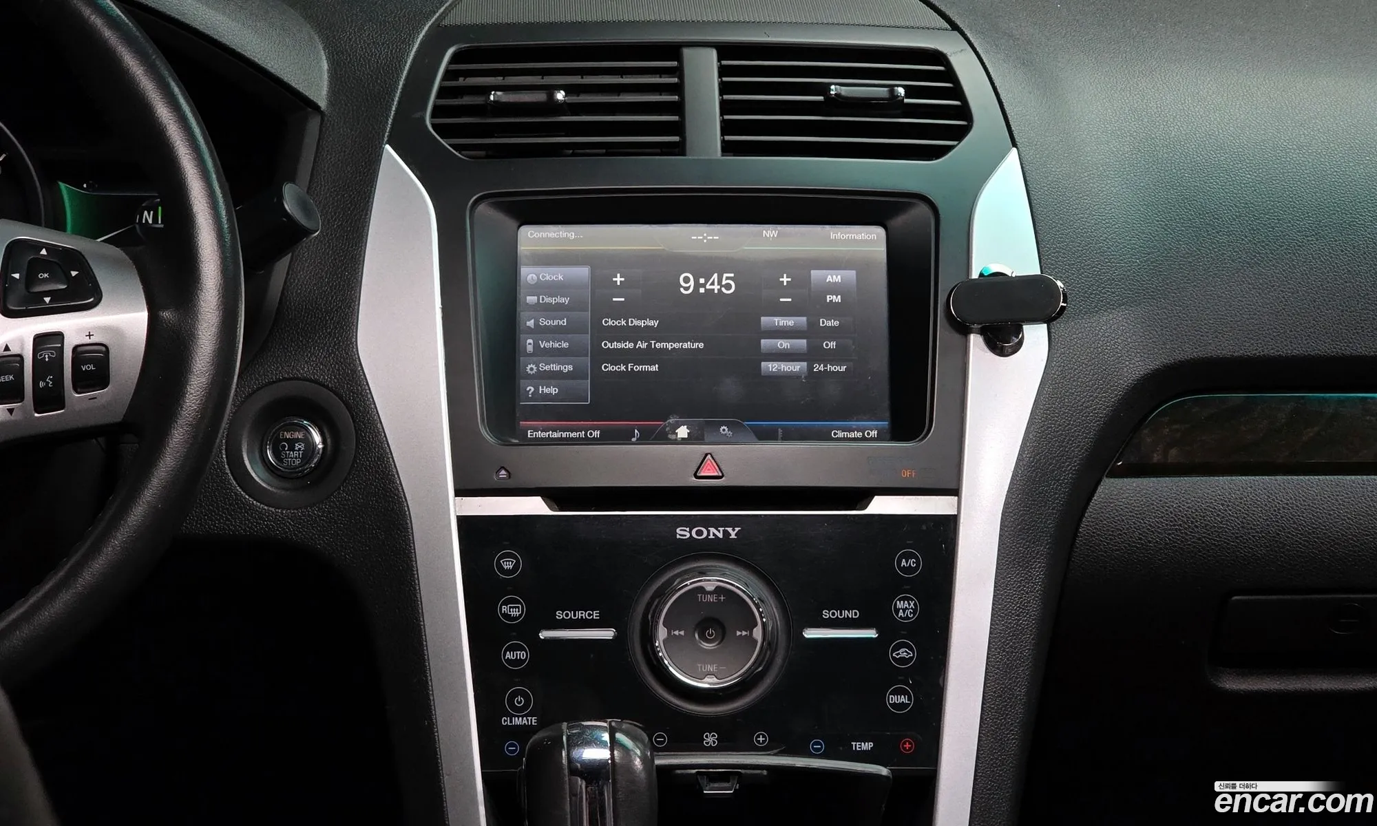 Ford Explorer 2015 1FM5K8F80FGB28357 — 2
