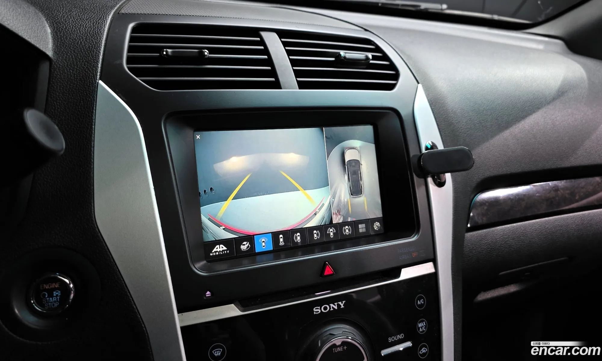 Ford Explorer 2015 1FM5K8F80FGB28357 — 14