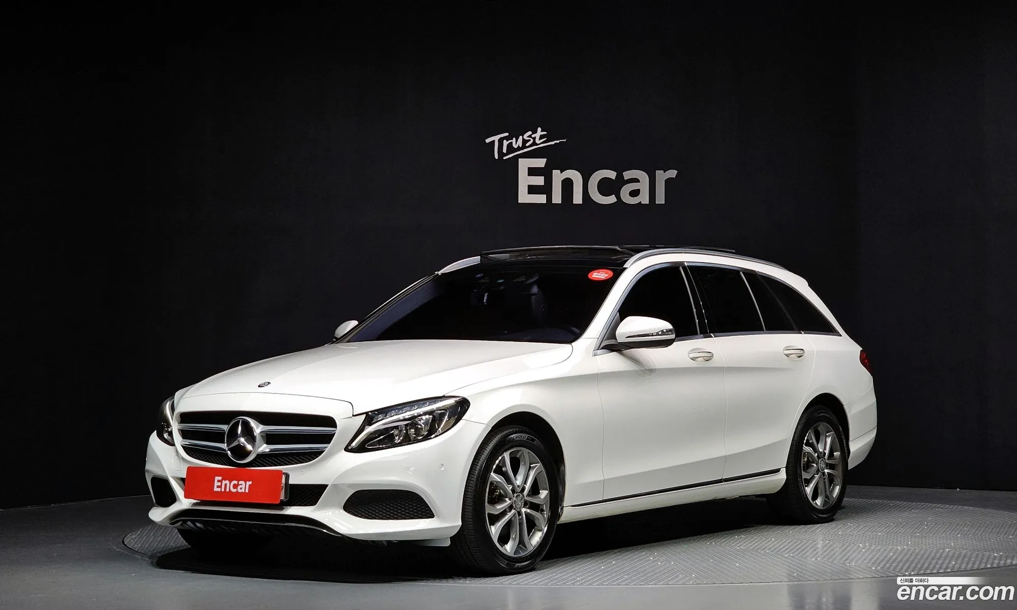Mercedes-Benz C-Class W205 2016 WDDWH0FB3GF312659 — 13