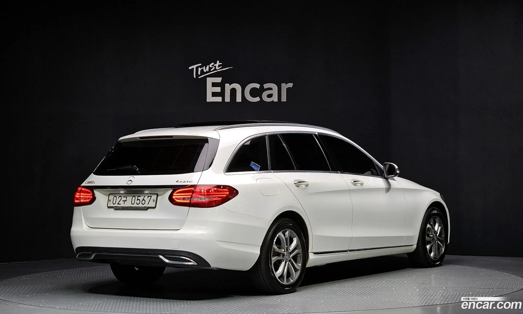 Mercedes-Benz C-Class W205 2016 WDDWH0FB3GF312659 — 7