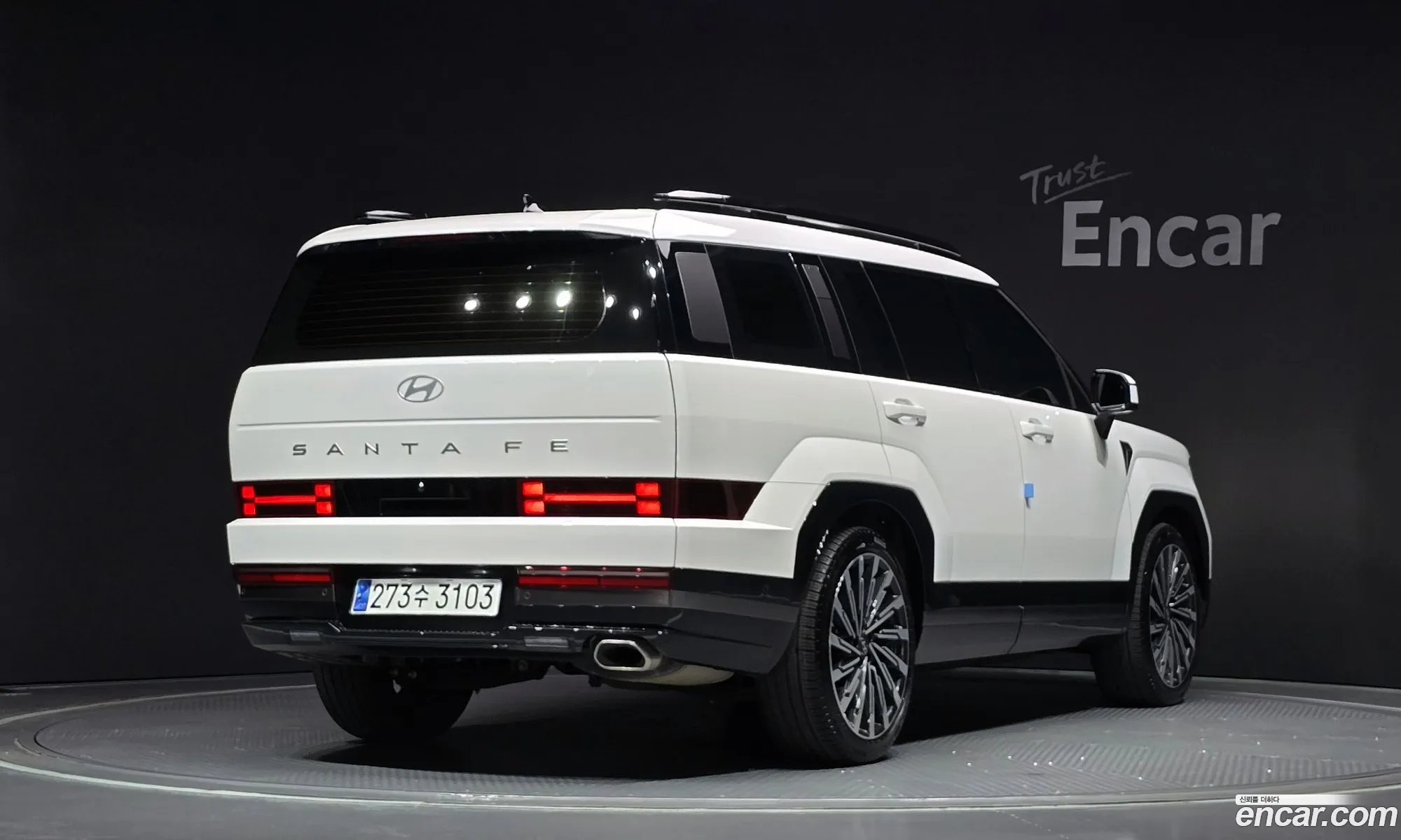 Hyundai Santa Fe 2023 — 4