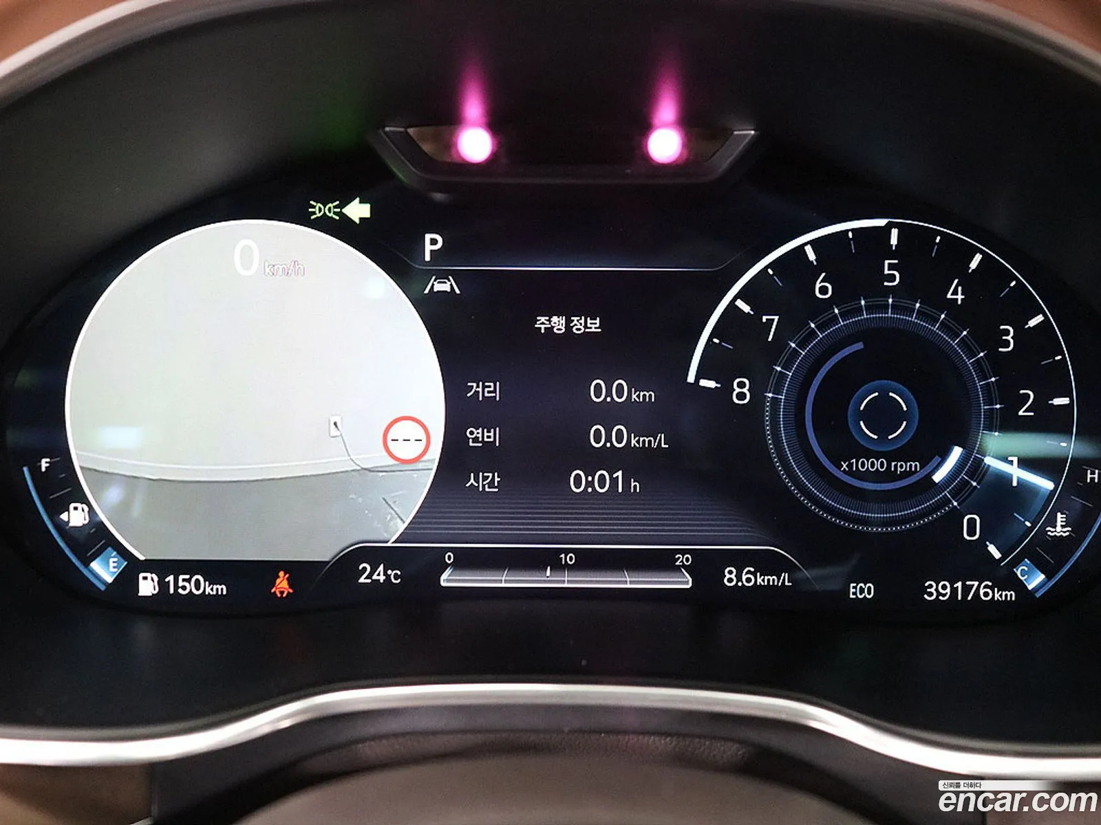 Genesis G80 2022 — 17