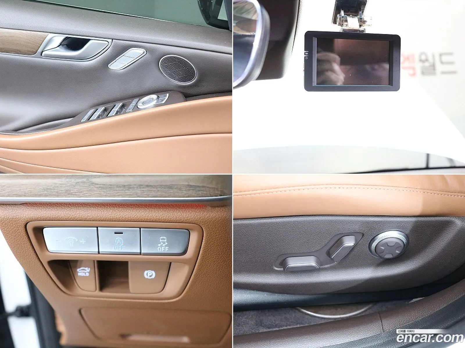 Genesis G80 2022 — 10