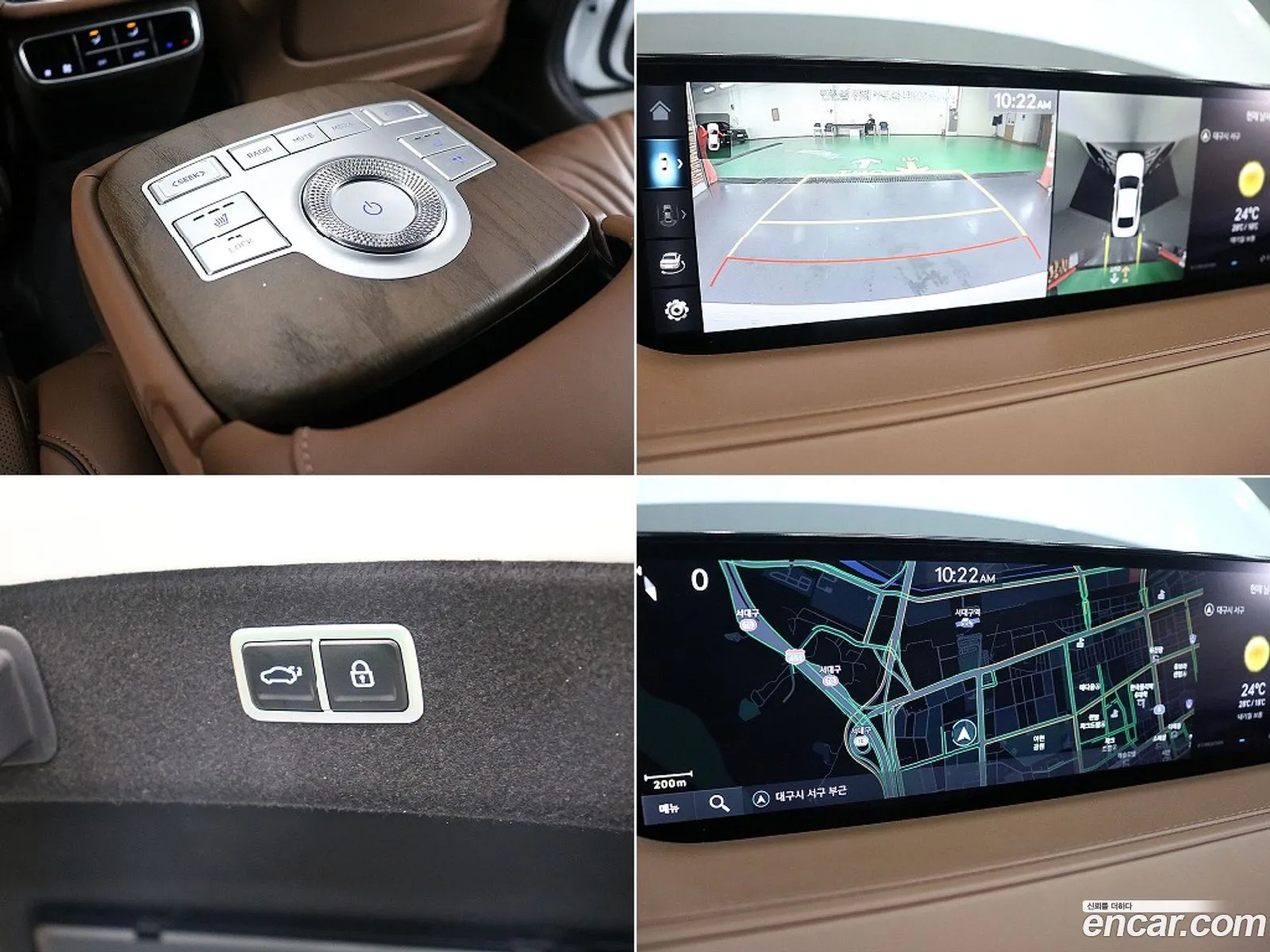 Genesis G80 2022 — 18