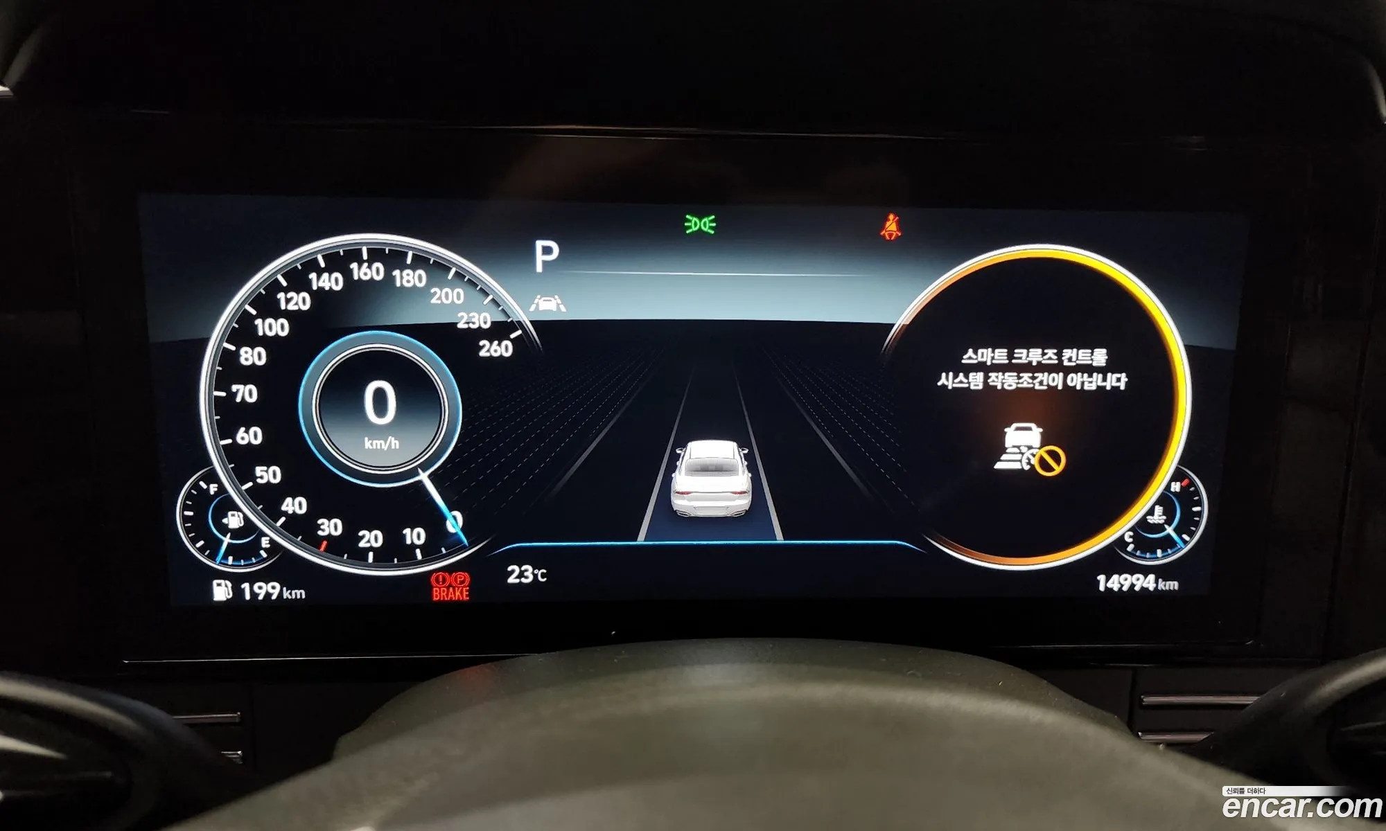Hyundai Grandeur IG 2020 — 8