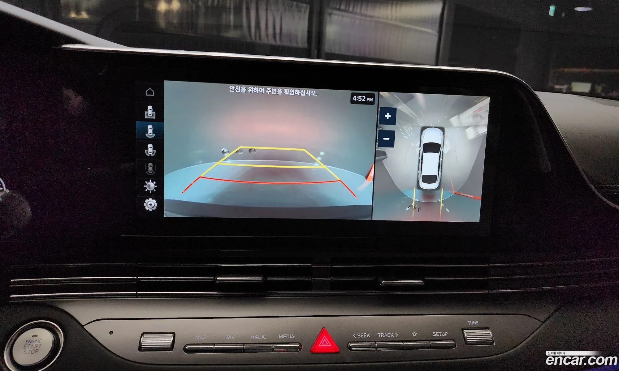 Hyundai Grandeur IG 2020 — 3