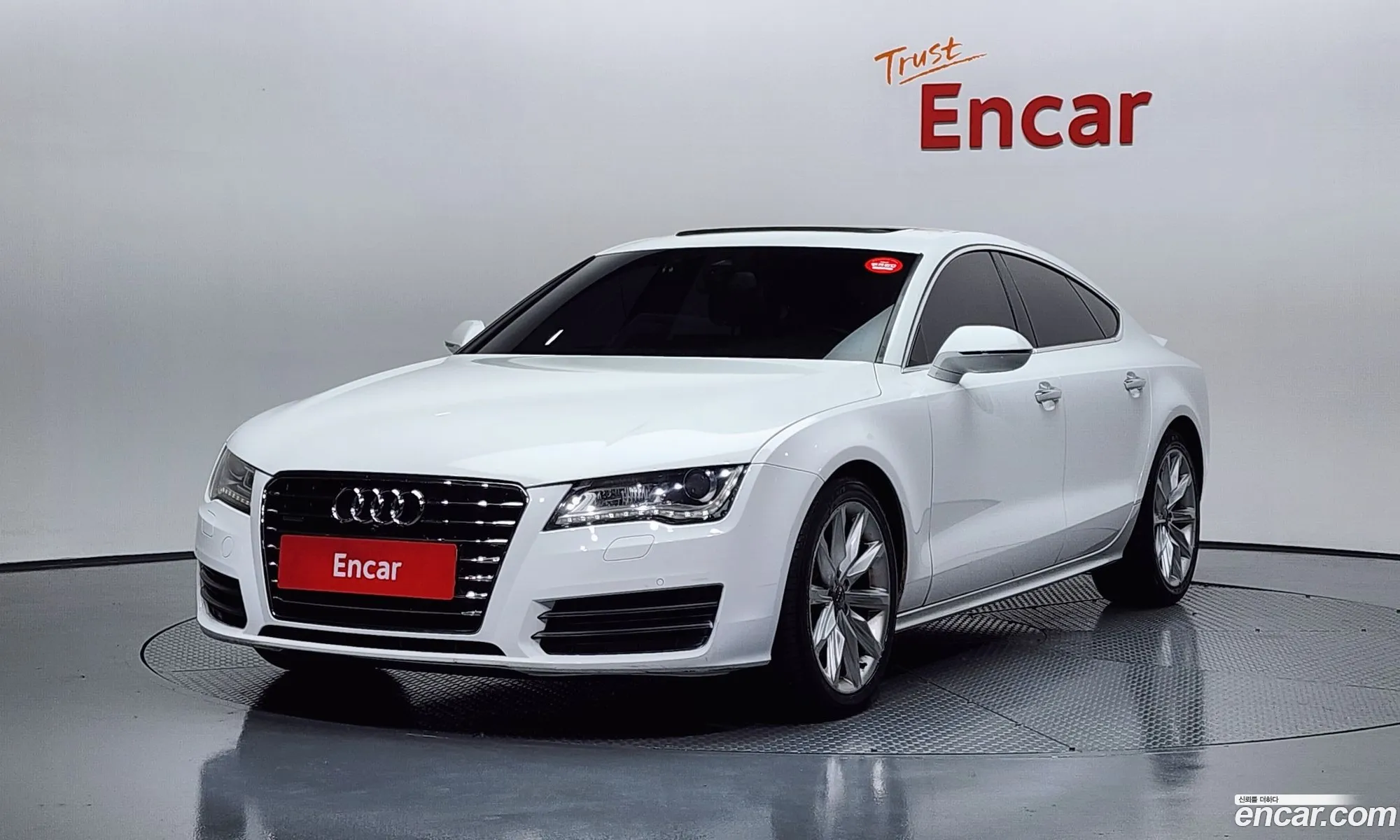Audi A7 2014 WAUZZZ4G7FN025401 — 6