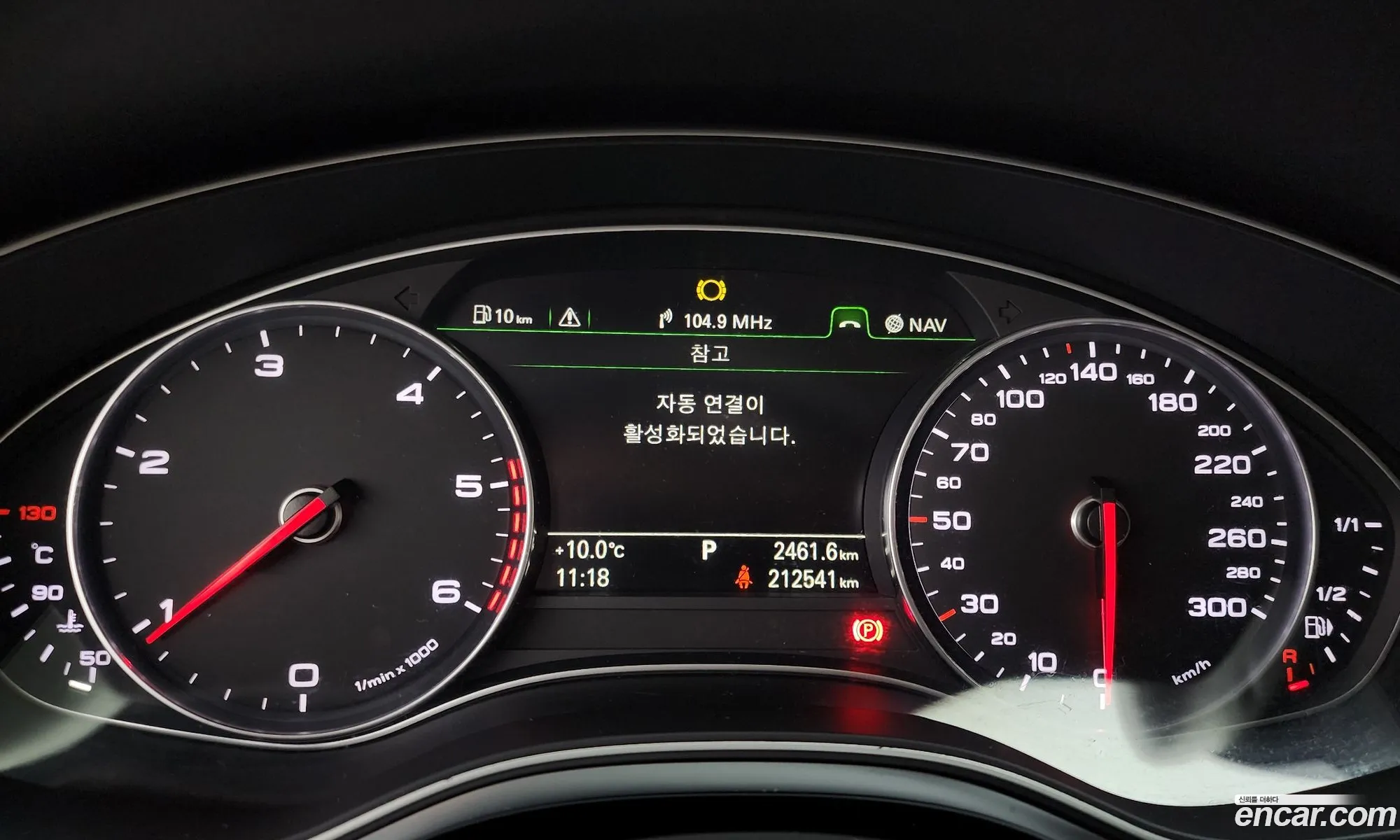 Audi A7 2014 WAUZZZ4G7FN025401 — 3