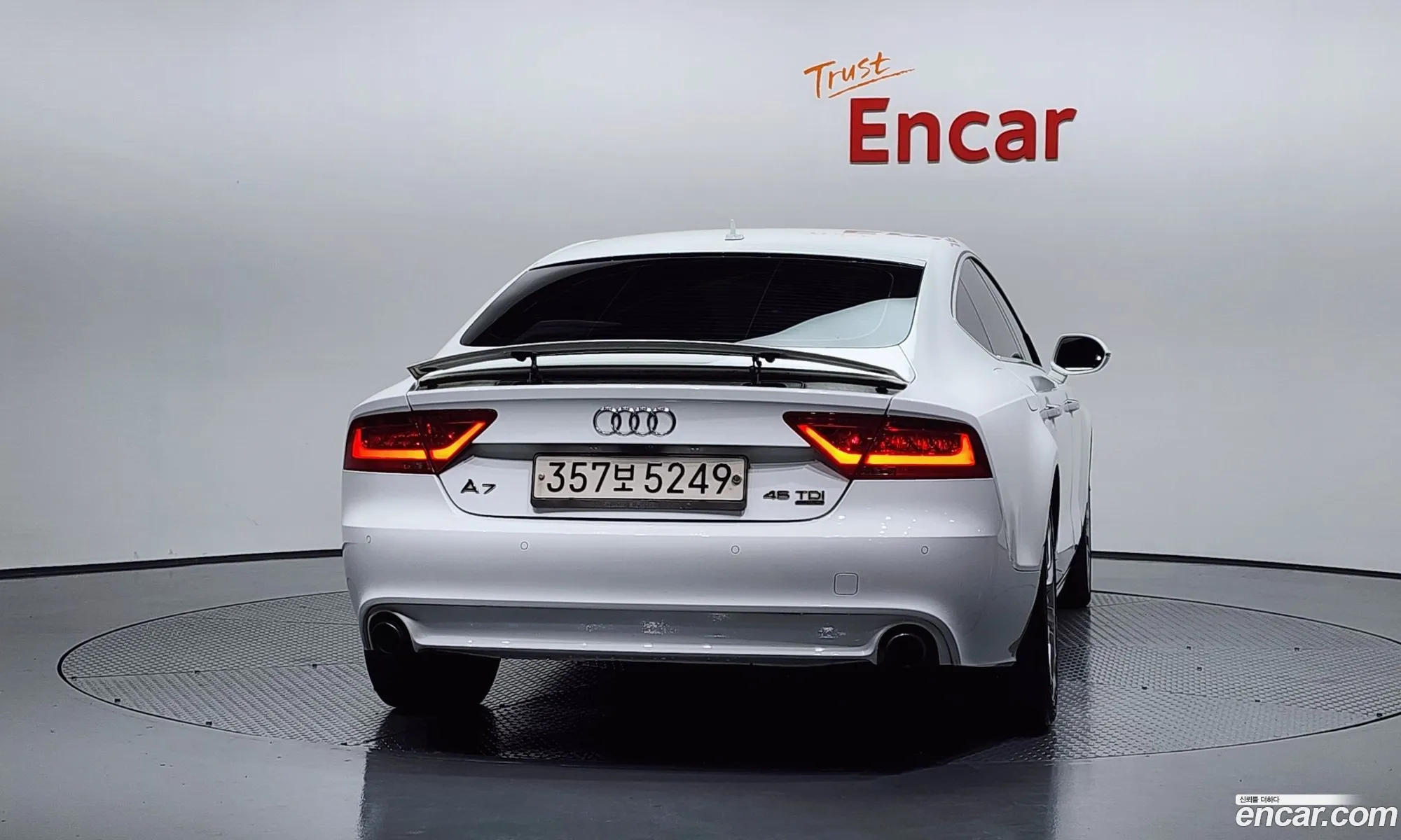 Audi A7 2014 WAUZZZ4G7FN025401 — 16