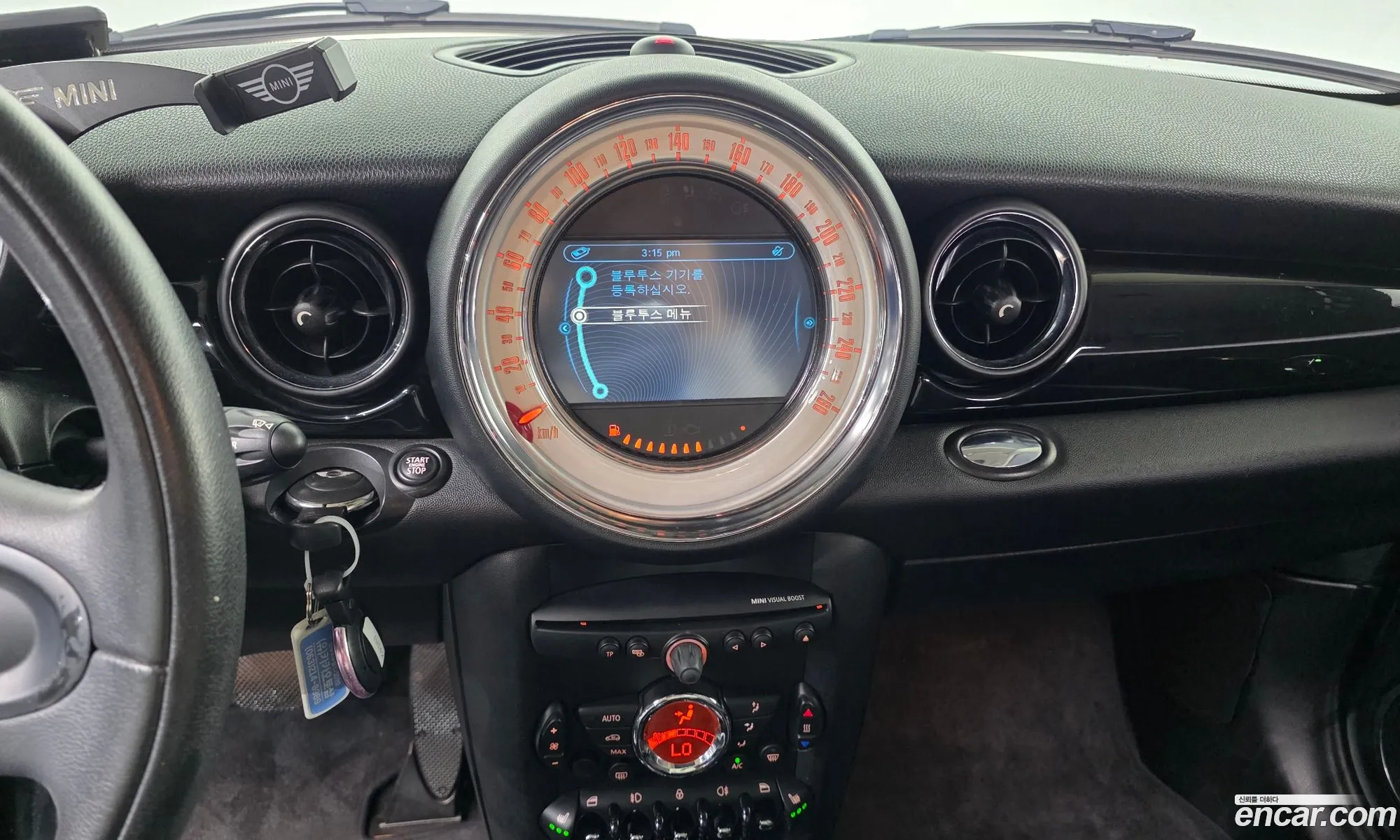 Mini Cooper D 2013 WMWSW5107DT472667 — 3