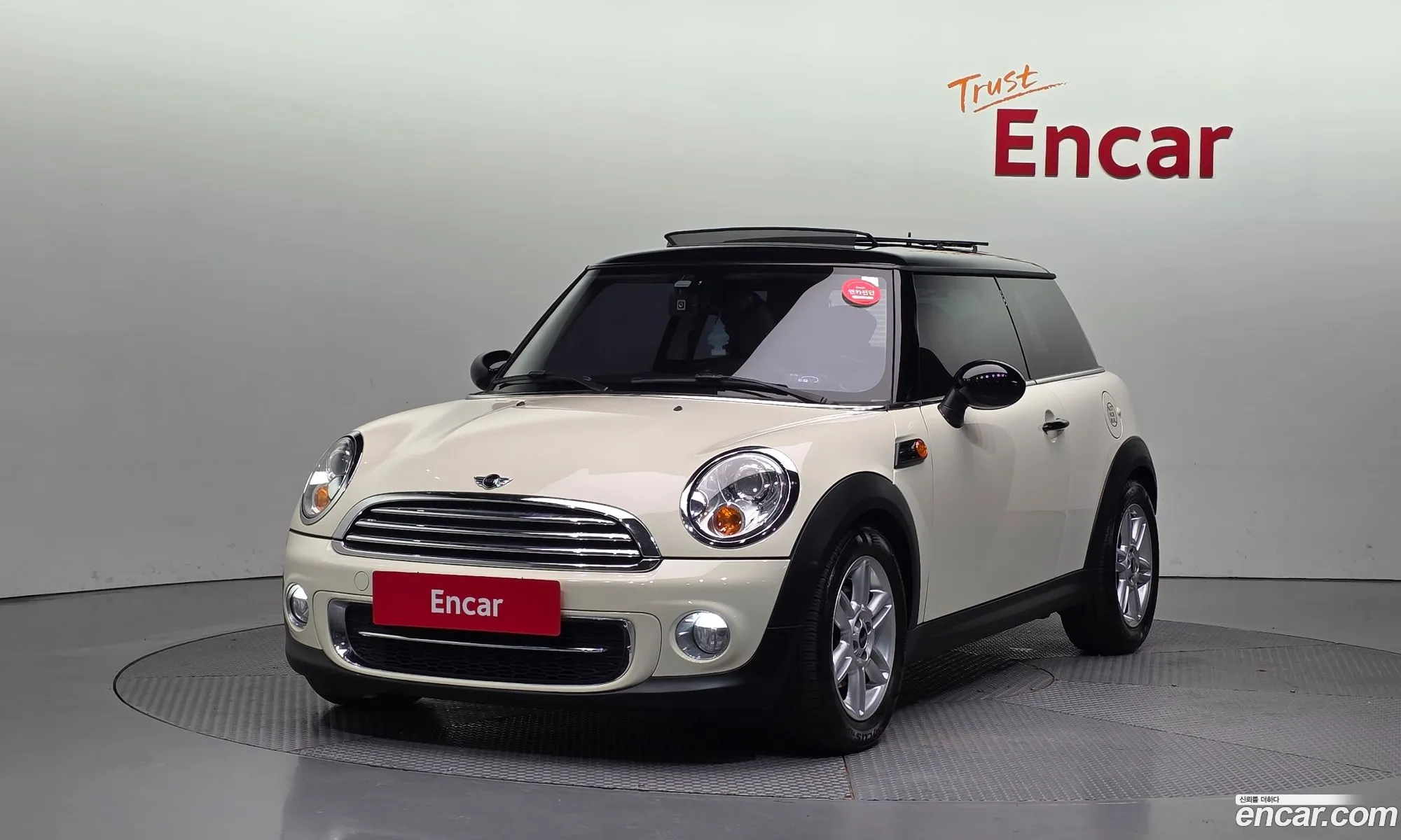 Mini Cooper D 2013 WMWSW5107DT472667 — 13