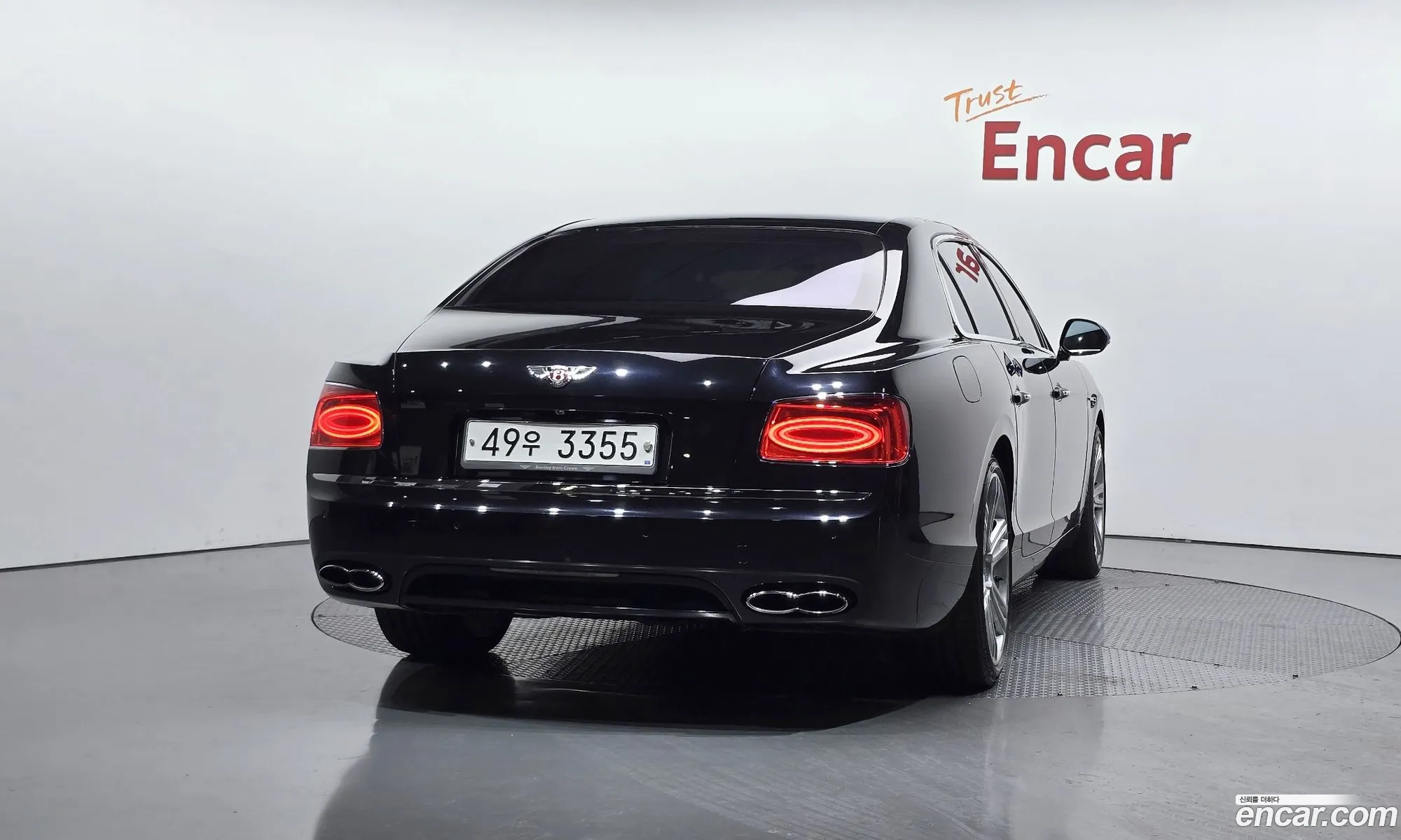 Bentley Flying Spur 2014 SCBET53W5FC042183 — 2