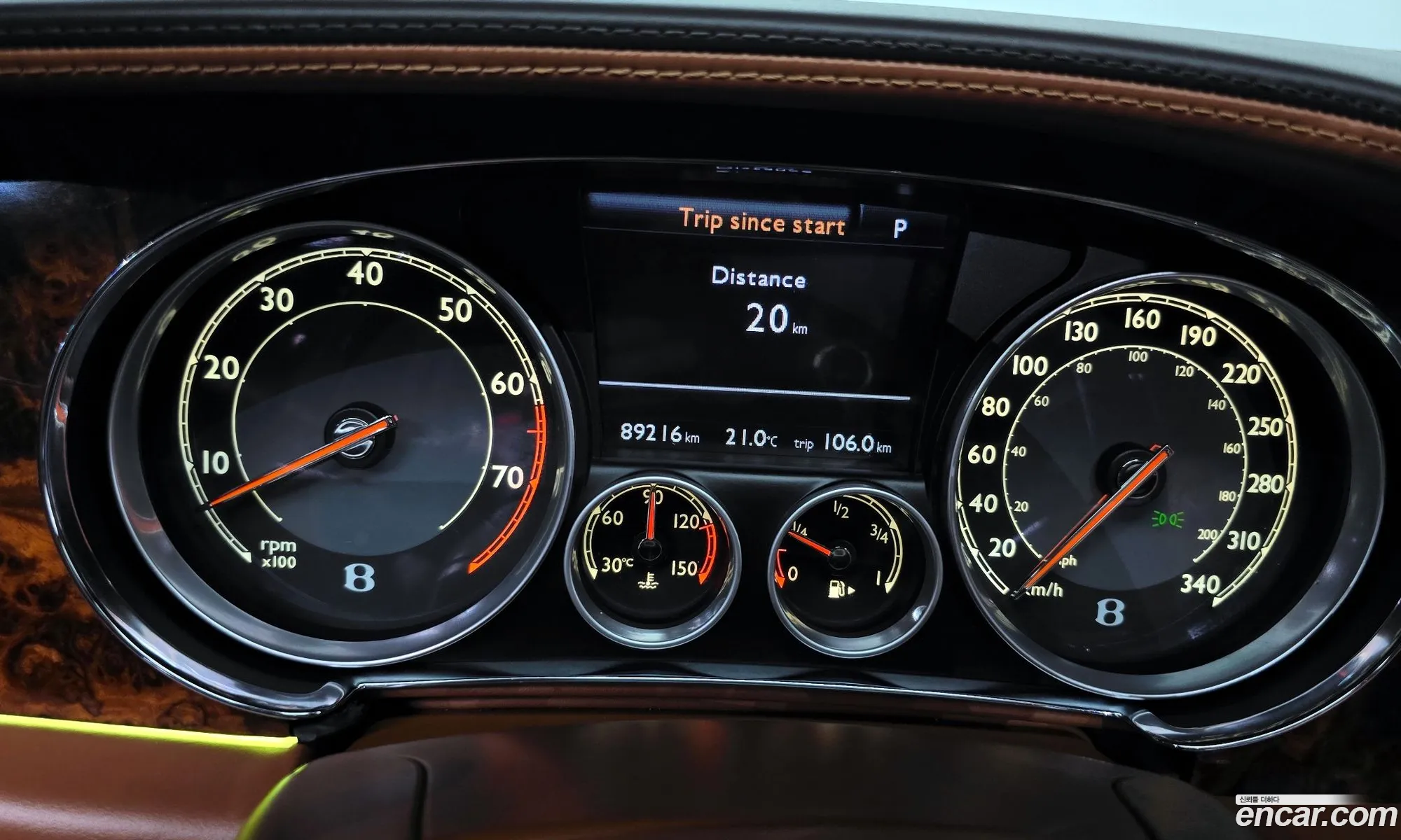 Bentley Flying Spur 2014 SCBET53W5FC042183 — 6