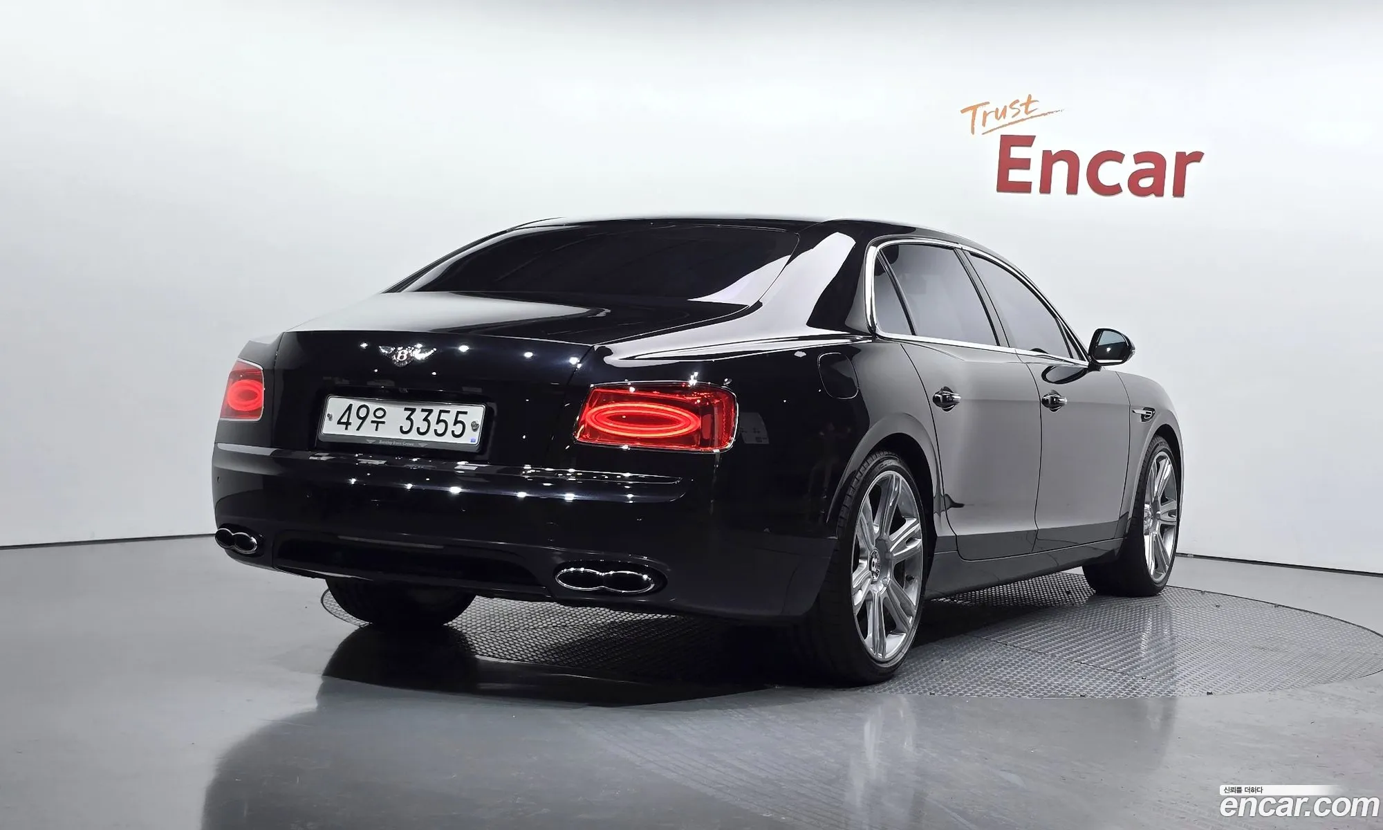 Bentley Flying Spur 2014 SCBET53W5FC042183 — 17