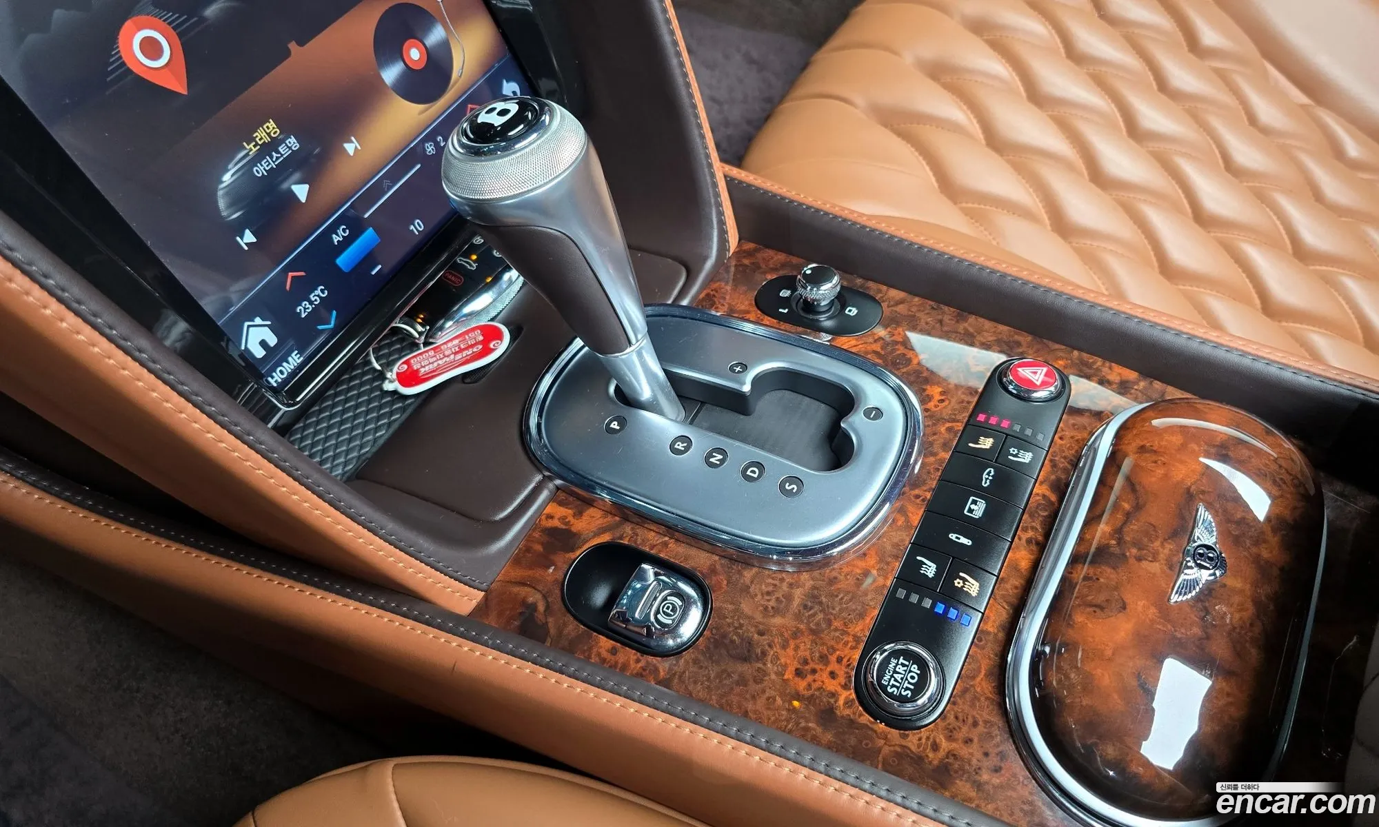 Bentley Flying Spur 2014 SCBET53W5FC042183 — 19
