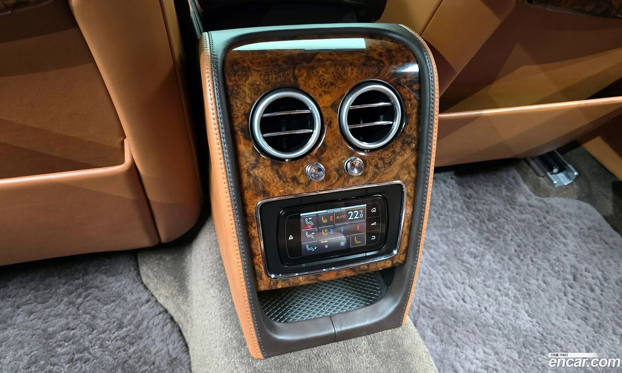 Bentley Flying Spur 2014 SCBET53W5FC042183 — 7