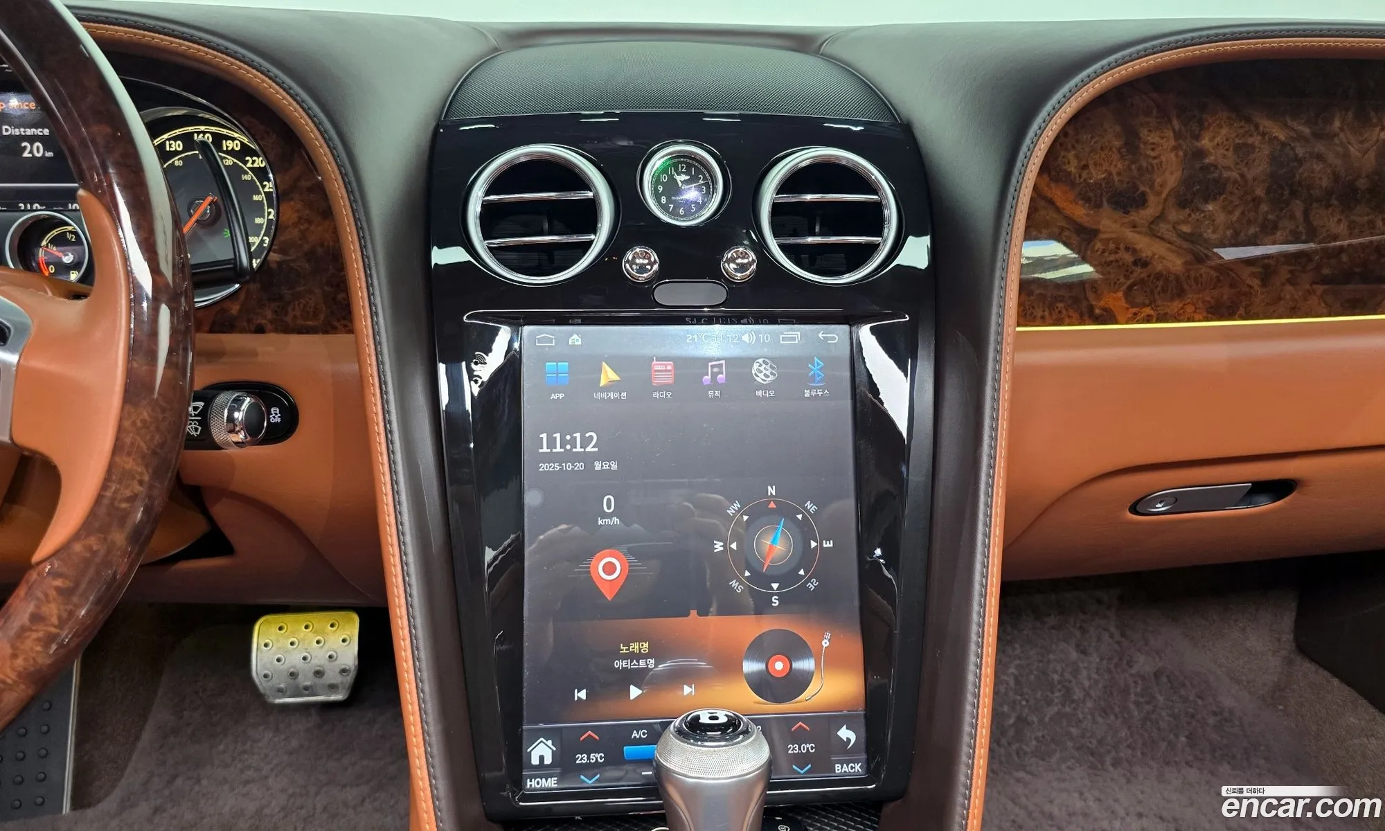 Bentley Flying Spur 2014 SCBET53W5FC042183 — 11