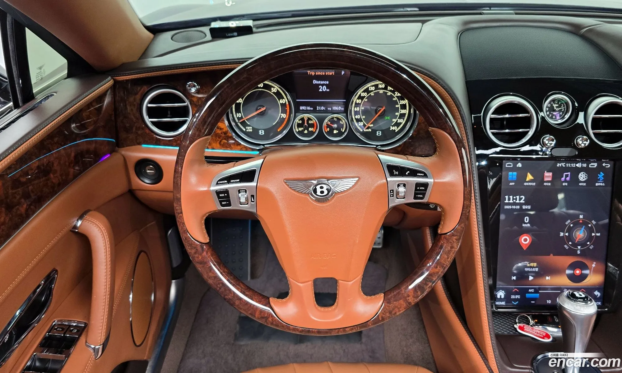 Bentley Flying Spur 2014 SCBET53W5FC042183 — 20