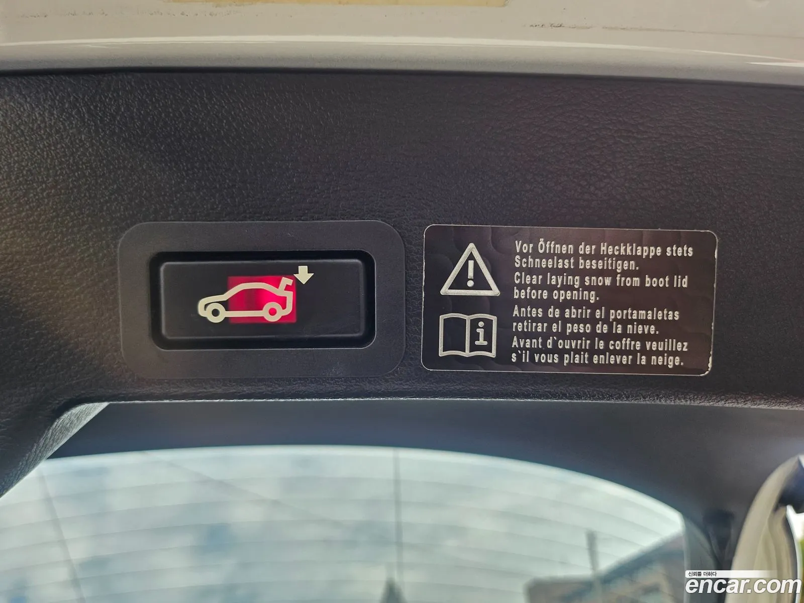 BMW X6 2009 — 6