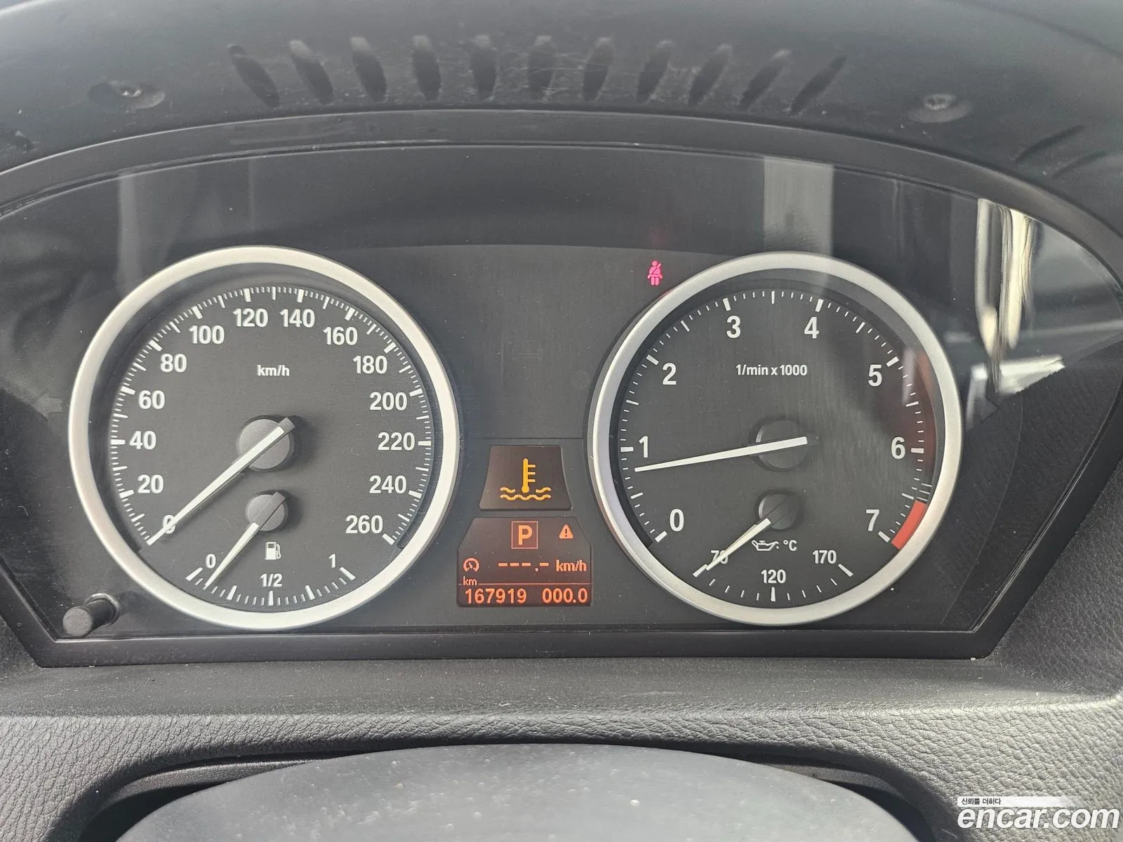 BMW X6 2009 — 2